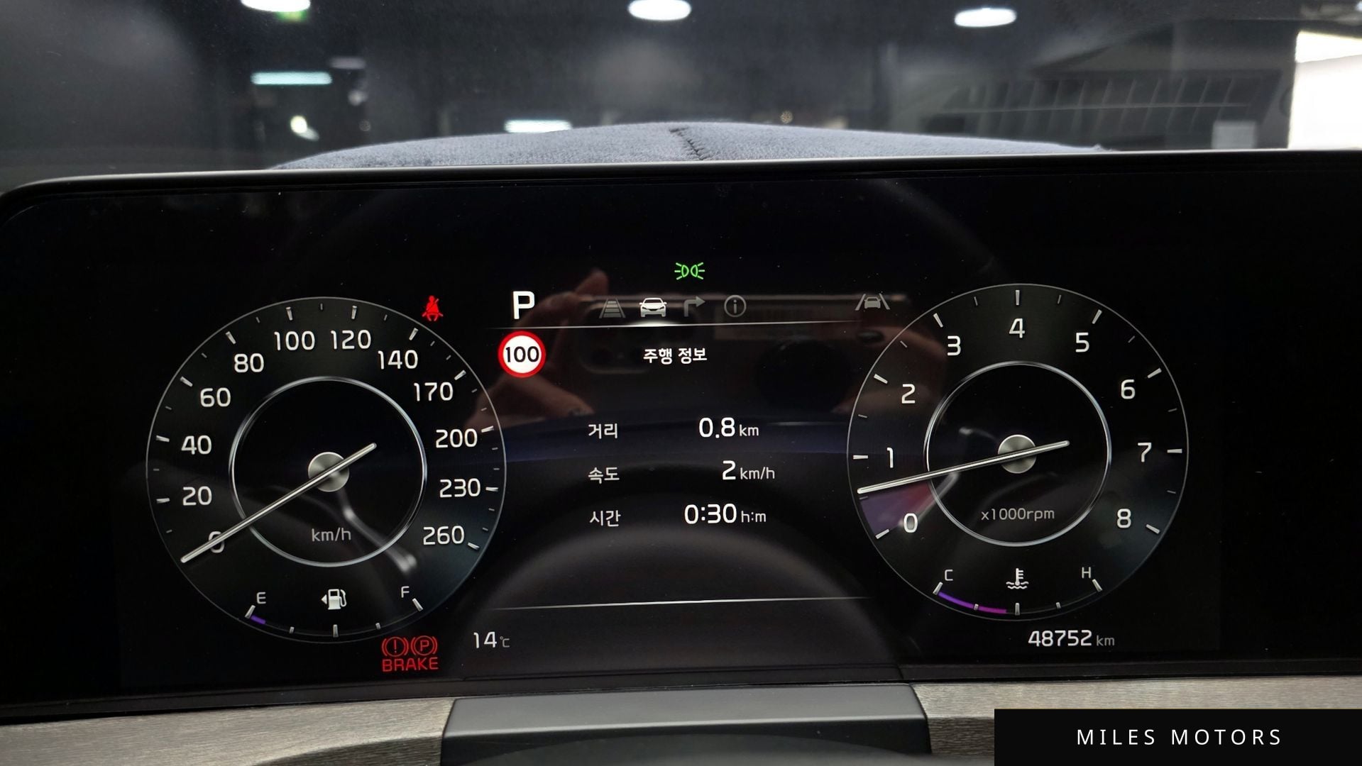 Kia K8 2024 — миниатюра 8