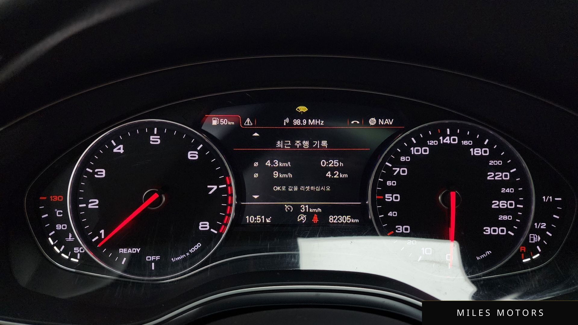 Audi A6 2017 — миниатюра 8