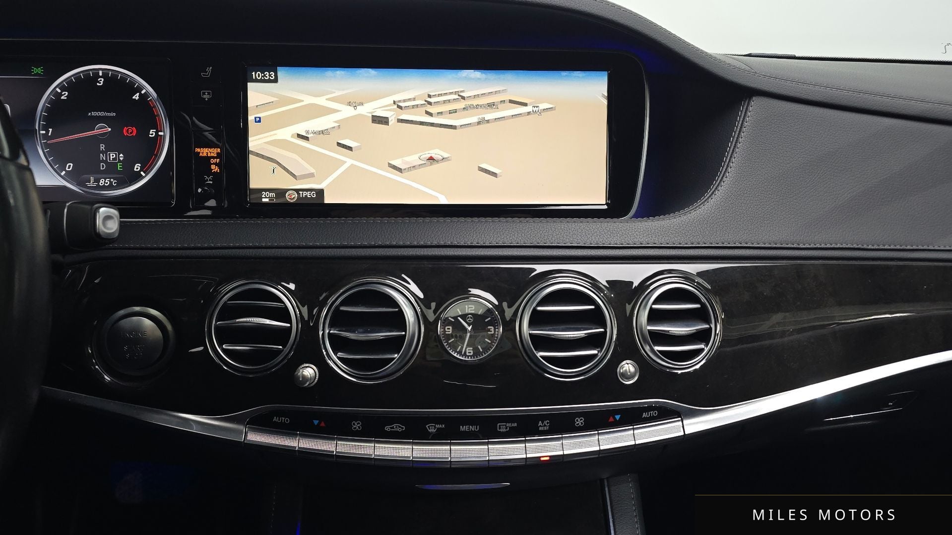 Mercedes-Benz S-Class W222 2015 — миниатюра 14