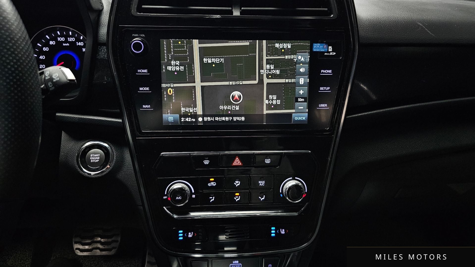 KG Mobility 베리 뉴 티볼리 2020 — миниатюра 14