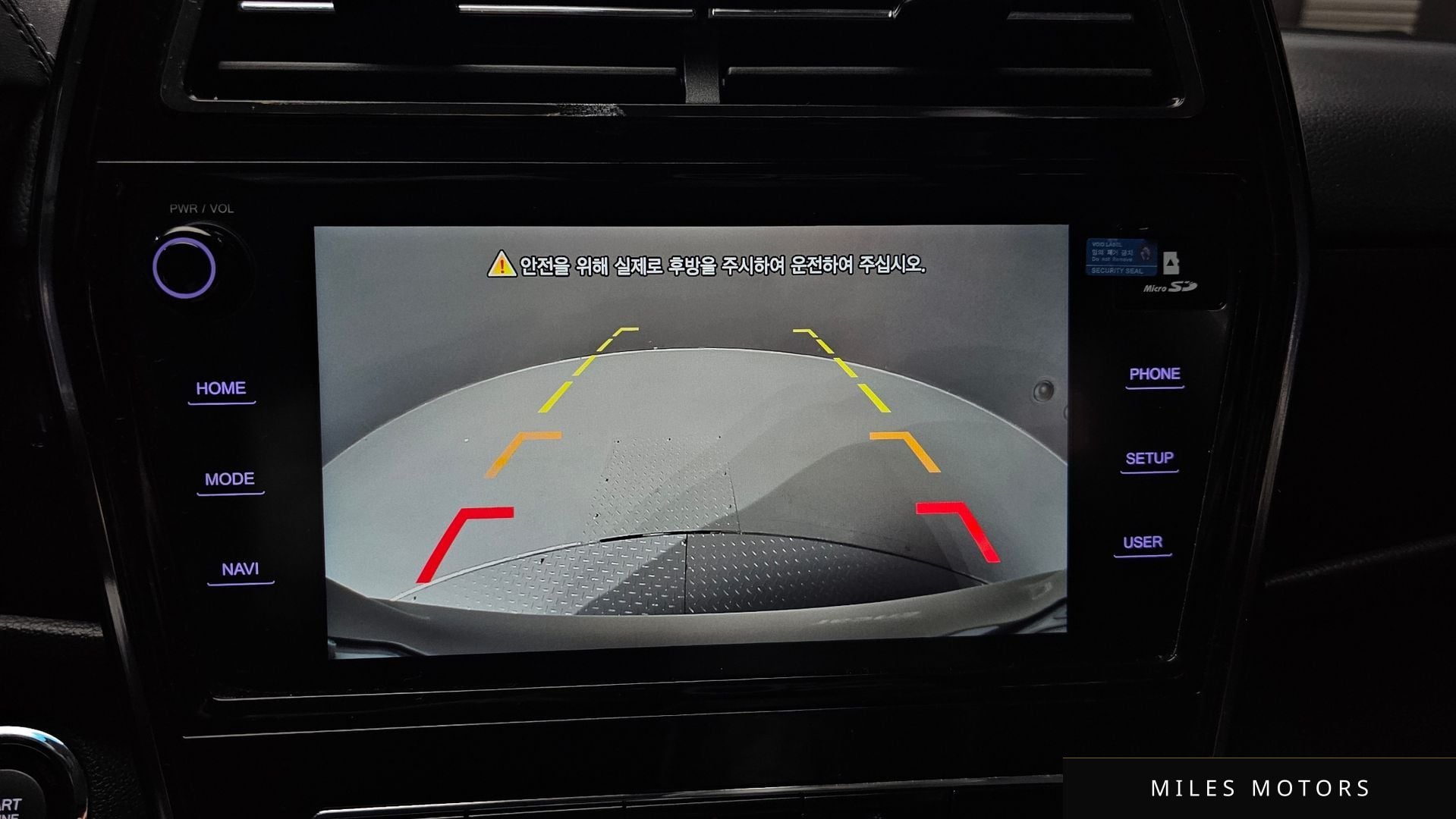 KG Mobility 베리 뉴 티볼리 2020 — миниатюра 15