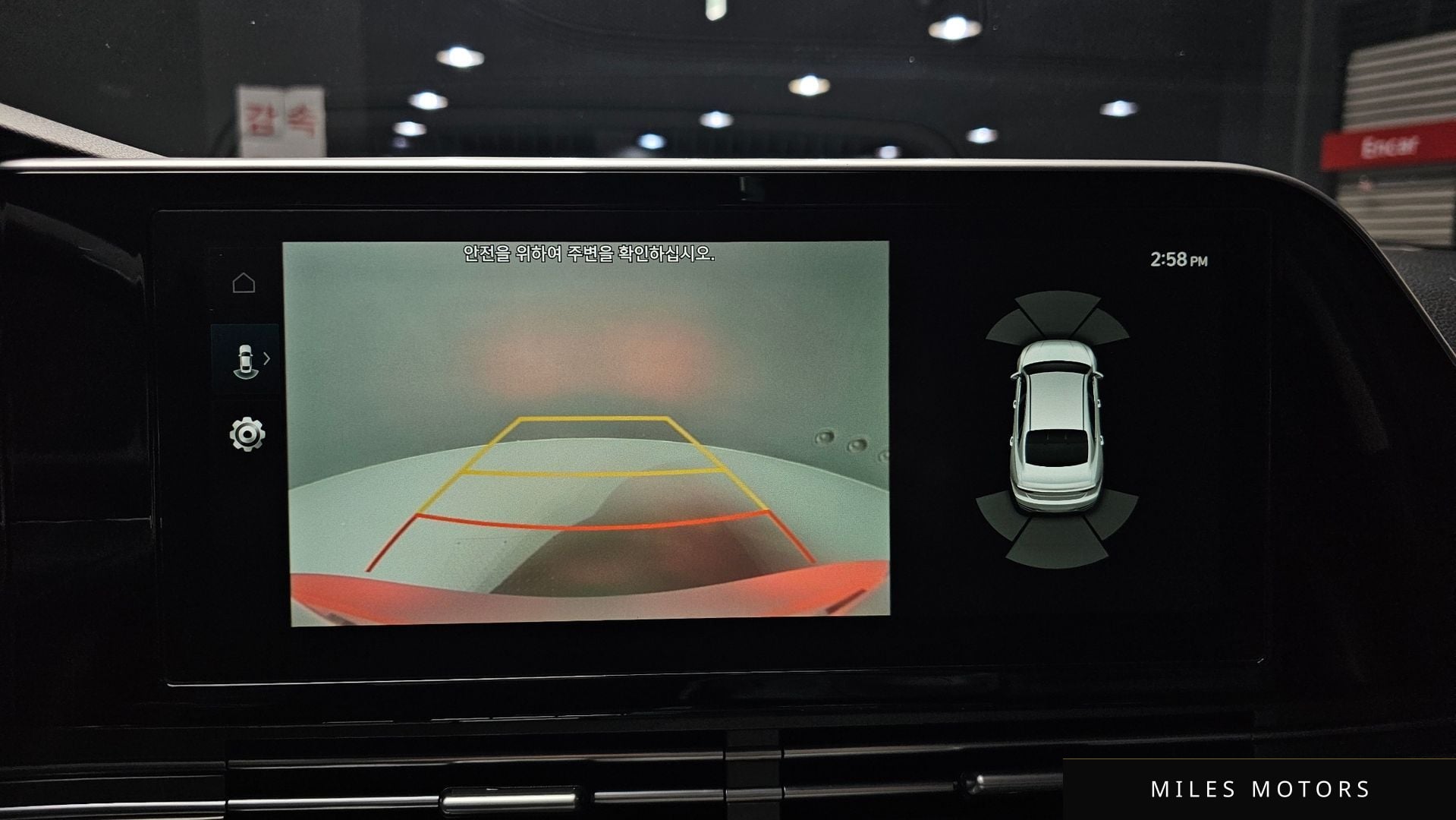 Hyundai 뉴 그랜저 IG 2021 — миниатюра 15