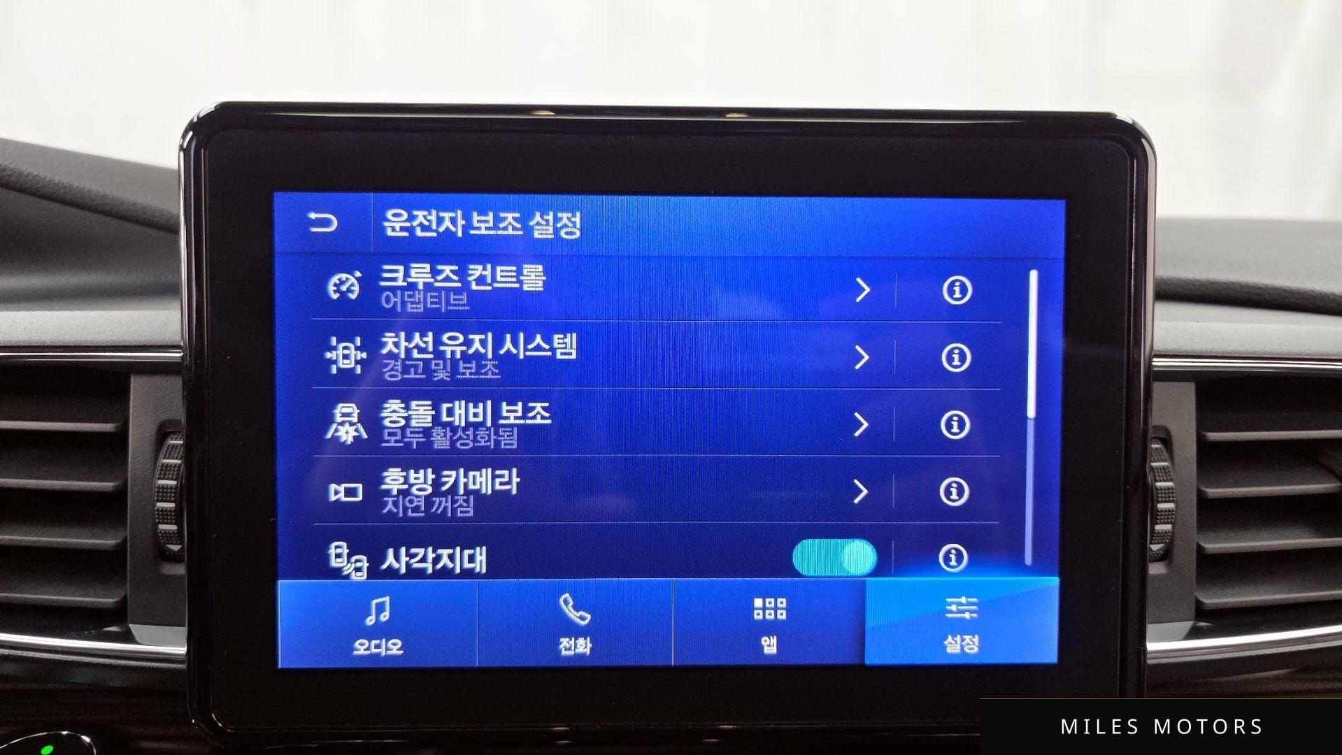Ford 익스플로러 2021 — миниатюра 16