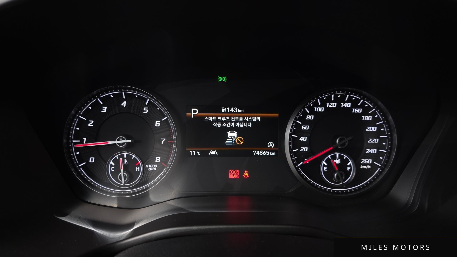 Hyundai Santafe 2021 — миниатюра 8