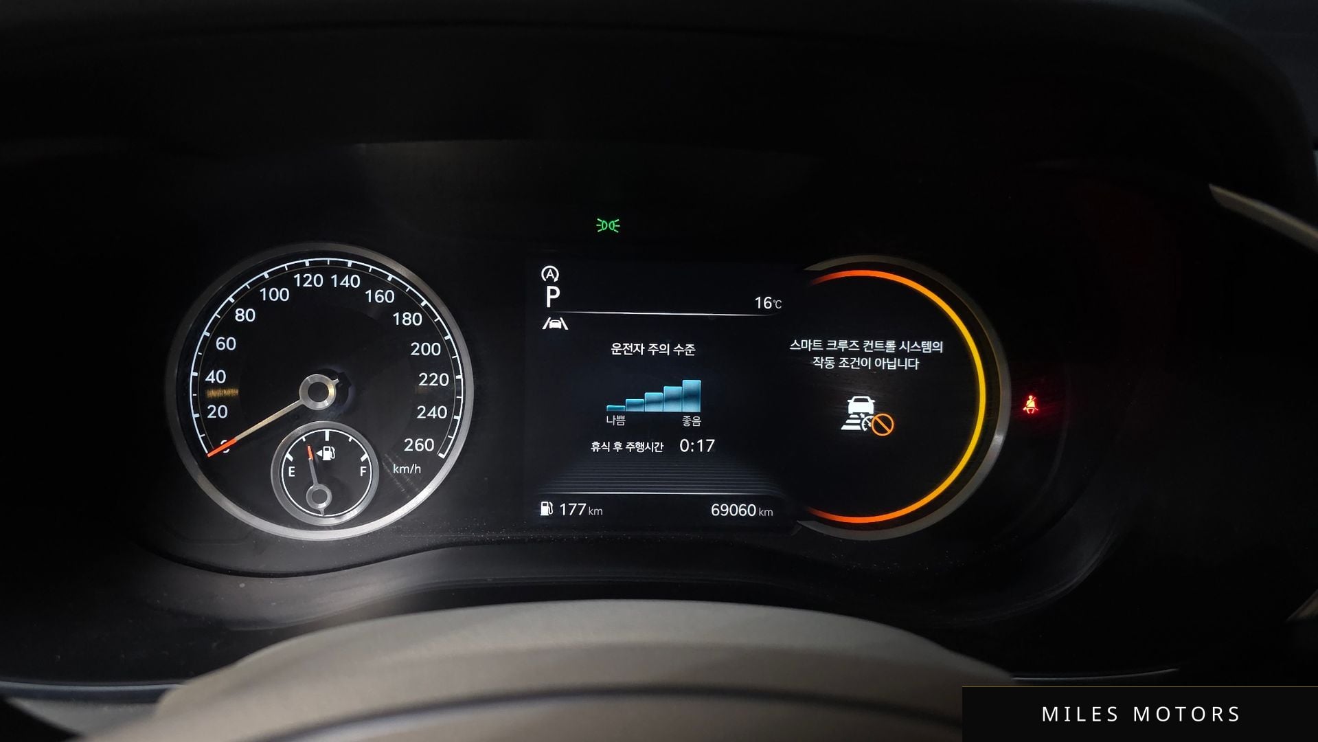 Genesis G70 2022 — миниатюра 8