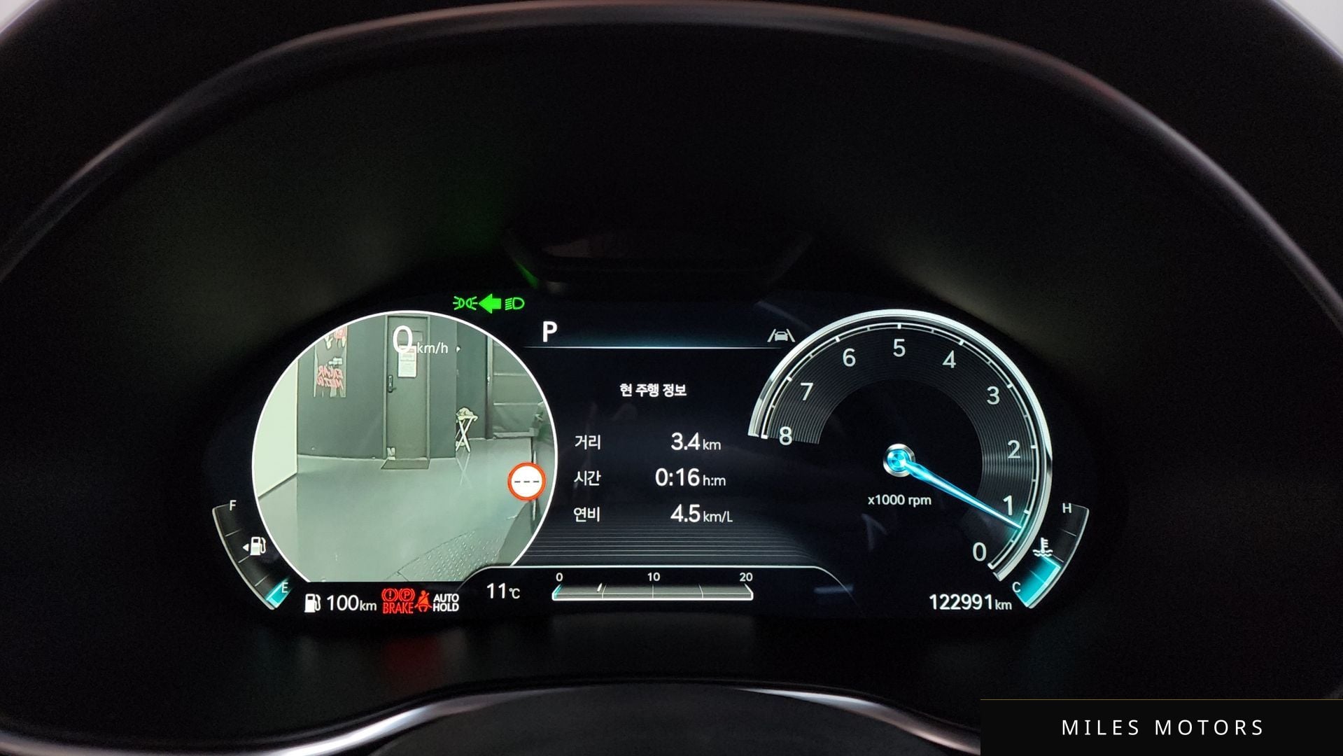 Genesis G80 (RG3) 2022 — миниатюра 8
