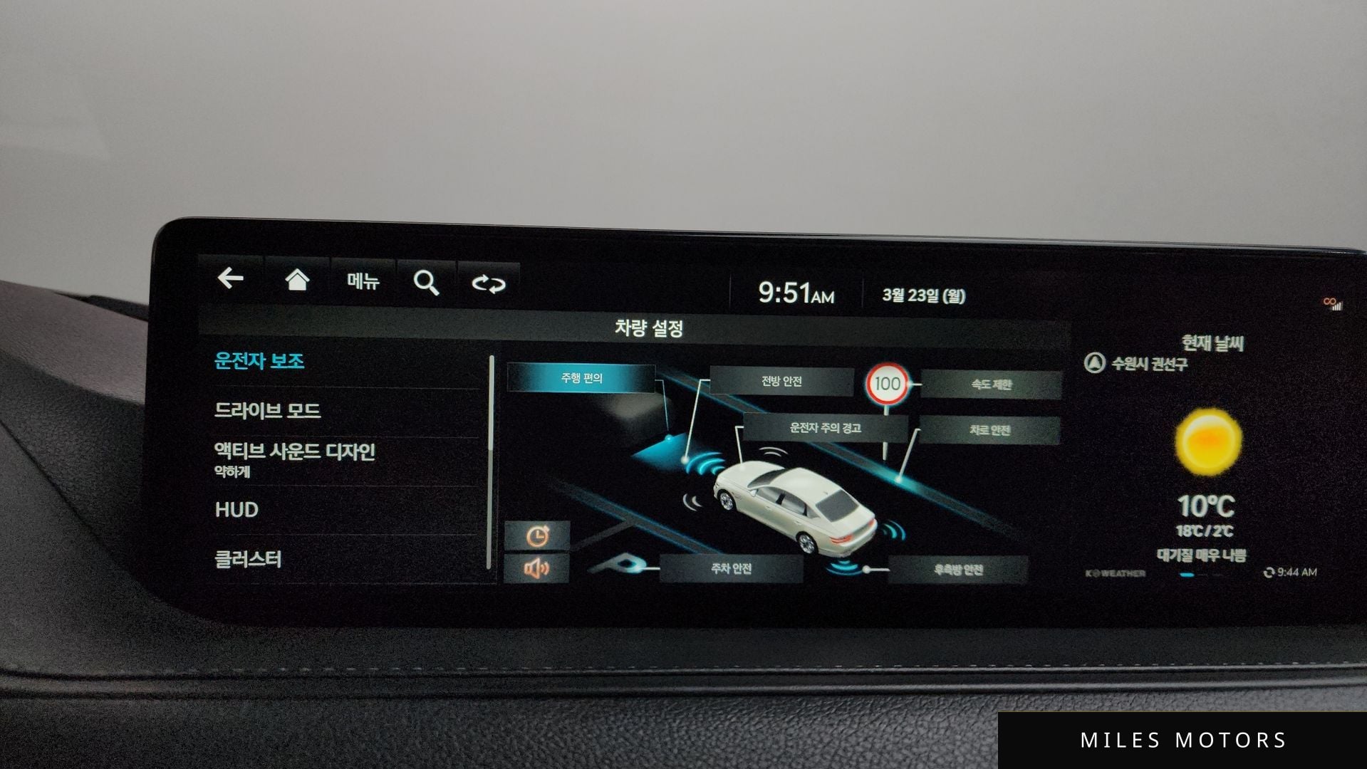 Genesis G80 (RG3) 2022 — миниатюра 16
