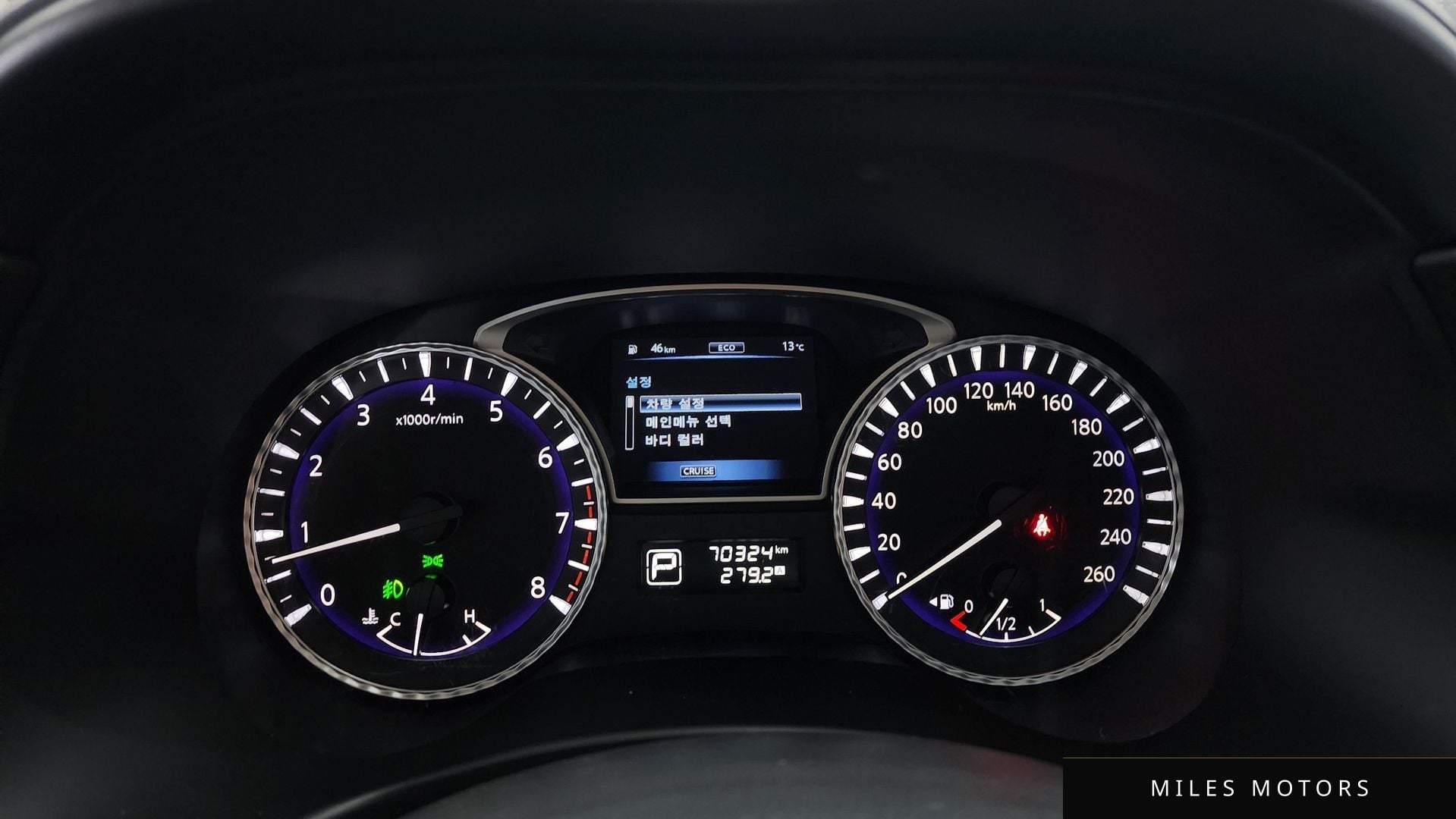 Infiniti QX60 2018 — миниатюра 8