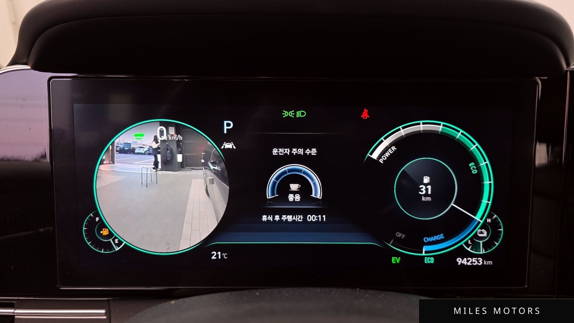 Hyundai Grandeur 2020 — миниатюра 8