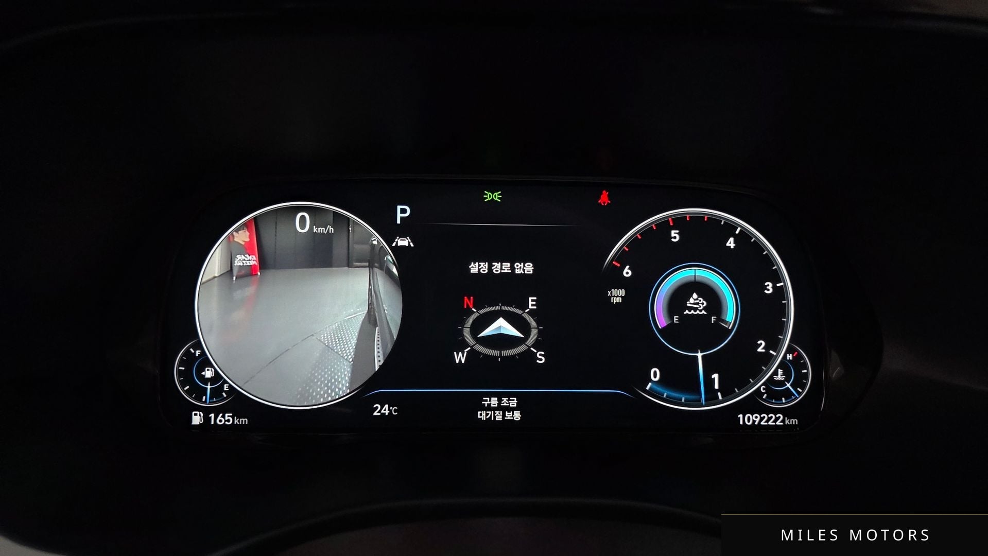 Hyundai Palisade 2021 — миниатюра 8