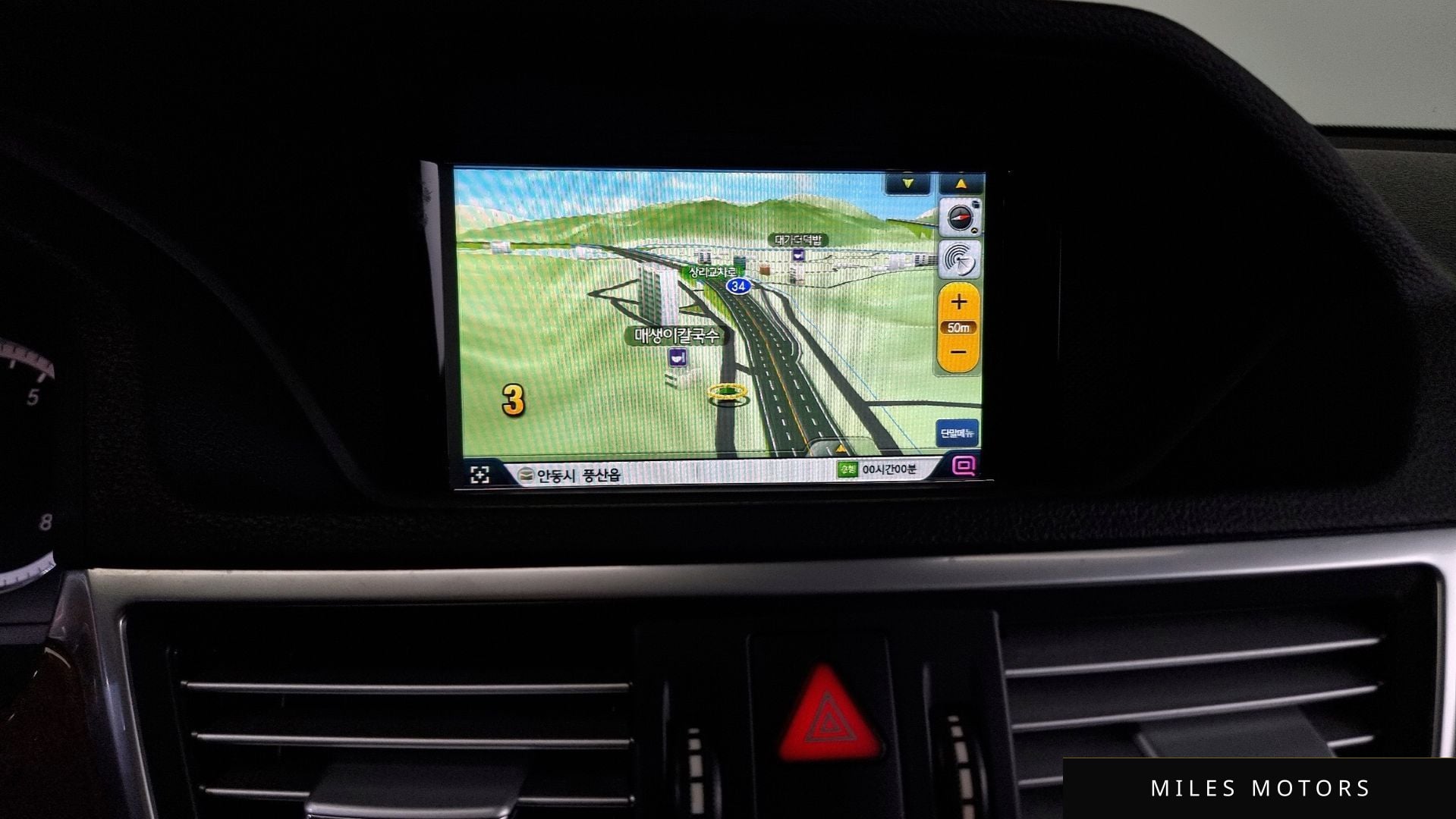 Mercedes-Benz E-Class W212 2010 — миниатюра 14
