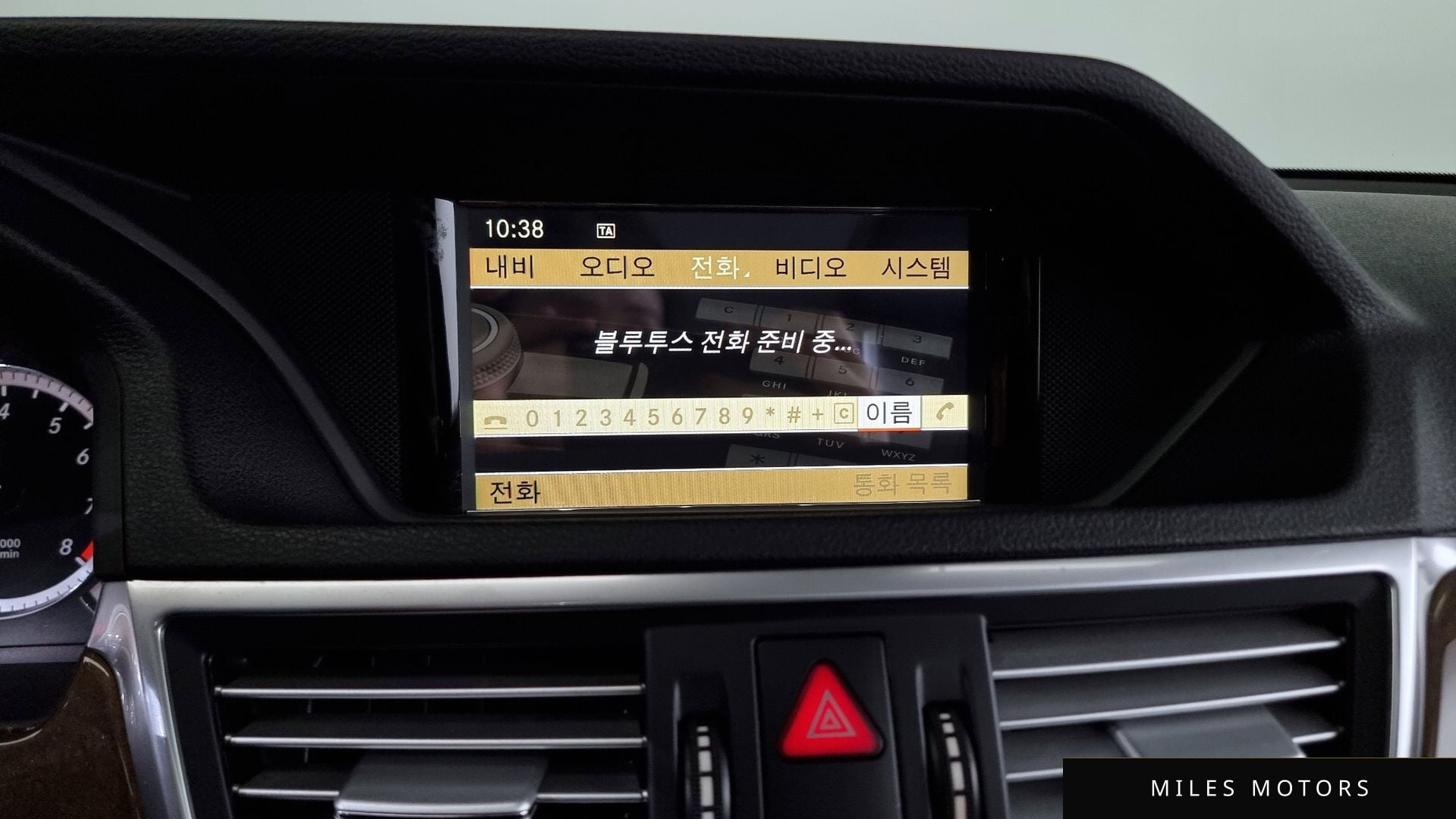 Mercedes-Benz E-Class W212 2010 — миниатюра 16