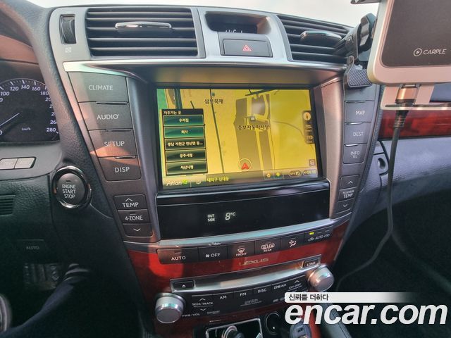 Лексус LS460 2012 — миниатюра 10
