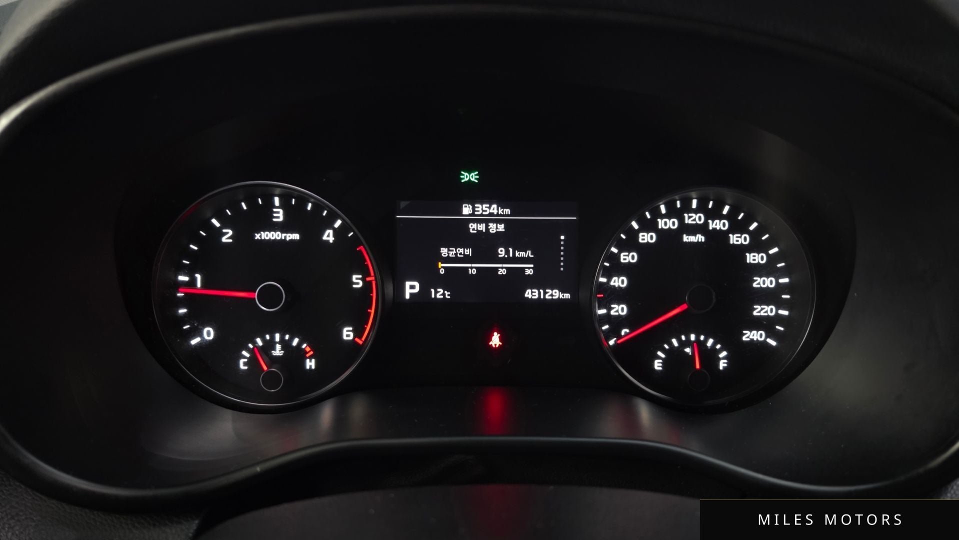 Kia Sportage 2022 — миниатюра 8