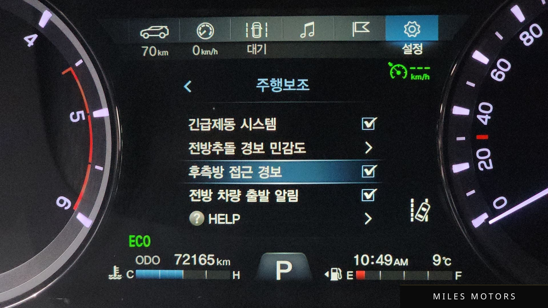 KG Mobility 뉴 렉스턴 스포츠 칸 2021 — миниатюра 16
