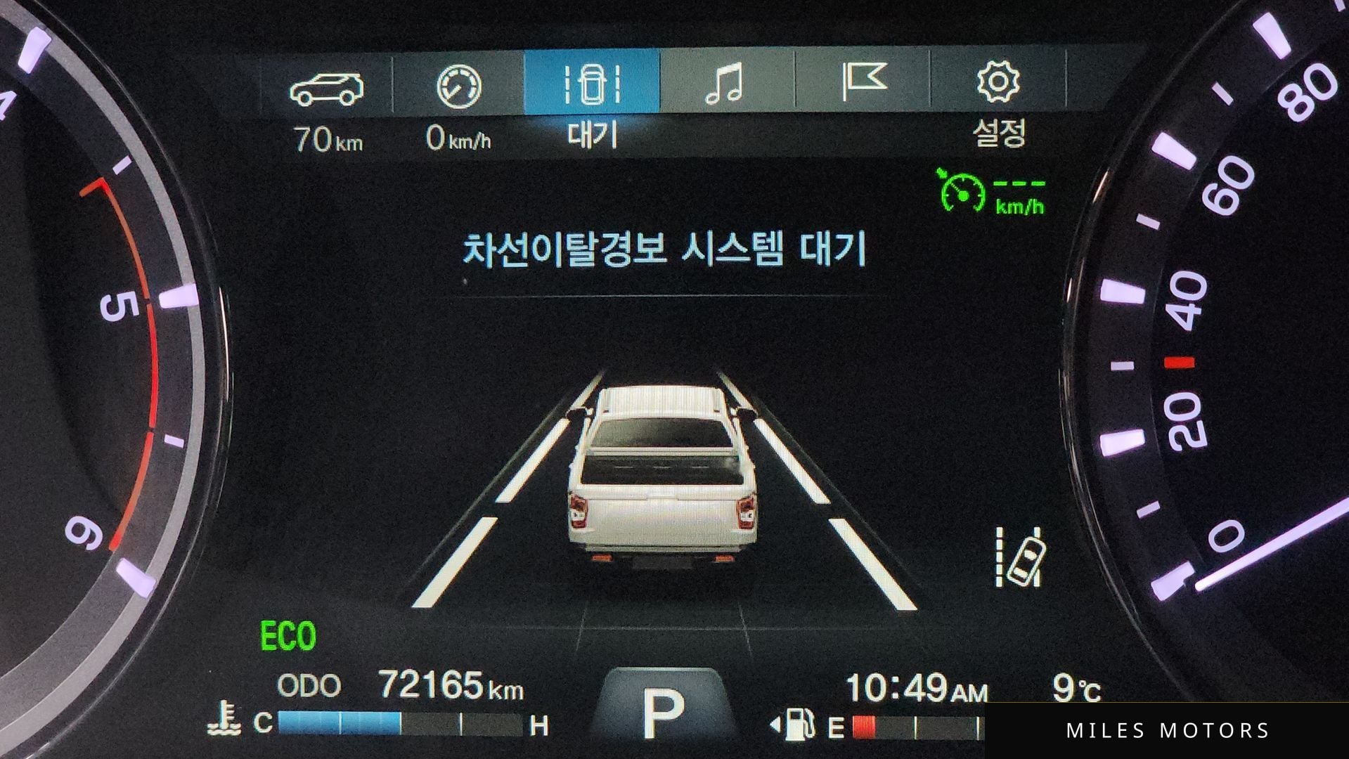 KG Mobility 뉴 렉스턴 스포츠 칸 2021 — миниатюра 17