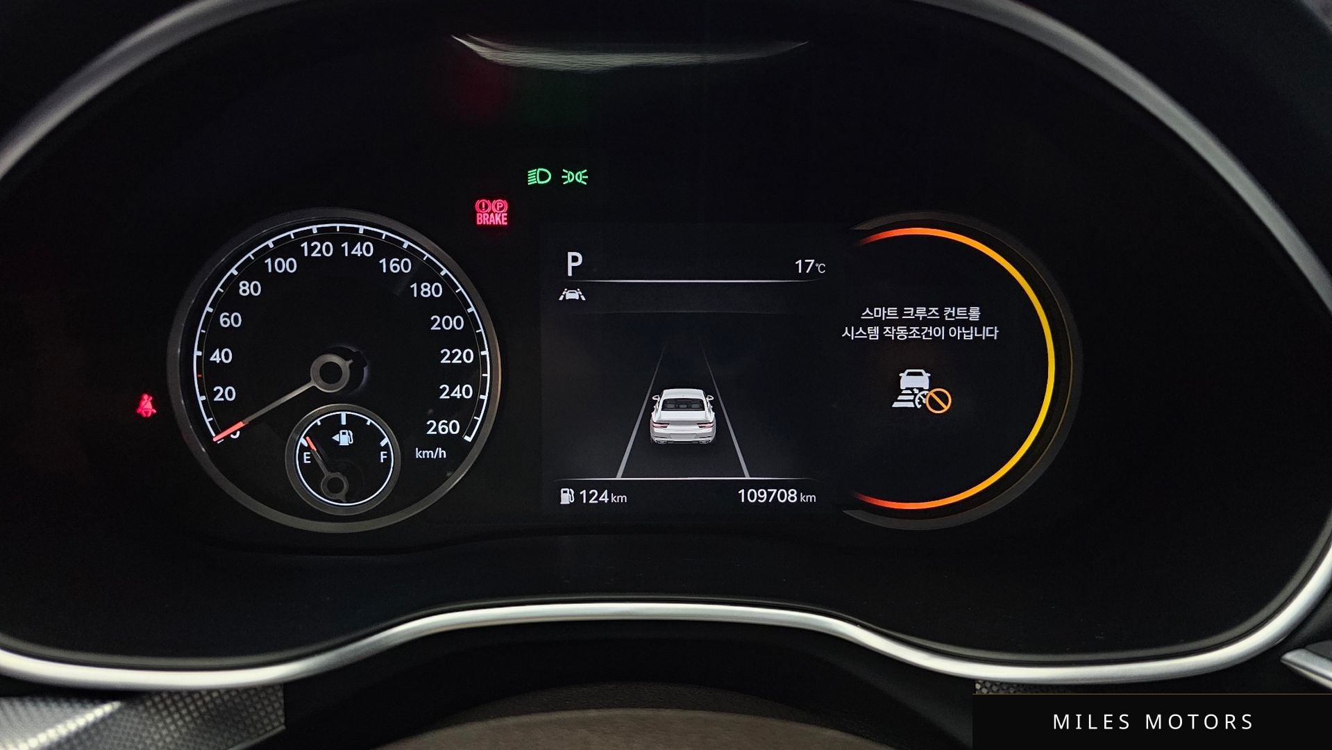 Genesis G80 (RG3) 2021 — миниатюра 8