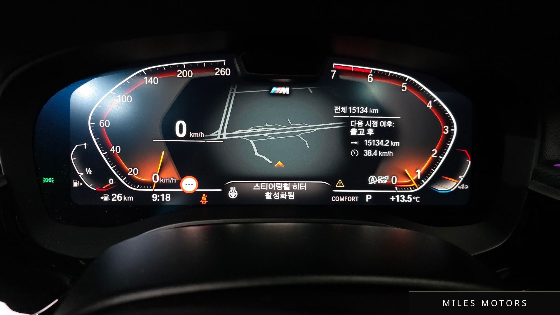 BMW 5 Series (G30) 2023 — миниатюра 8