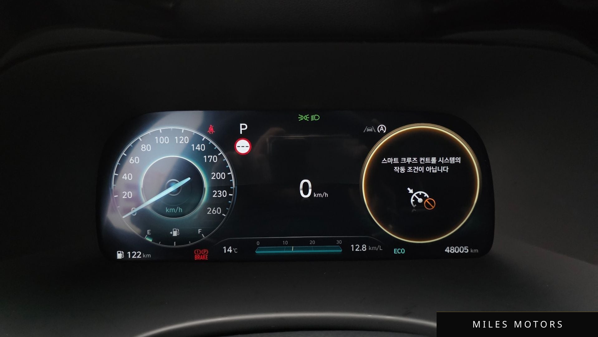 Hyundai Palisade 2024 — миниатюра 8