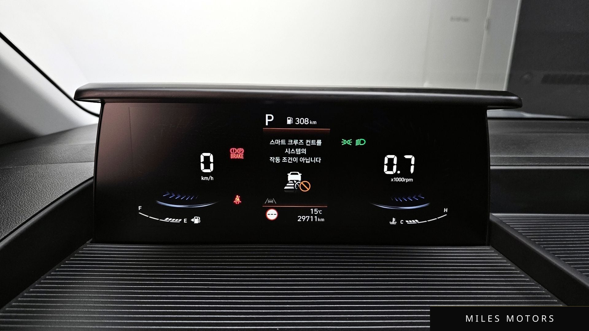 Hyundai Staria 2023 — миниатюра 8