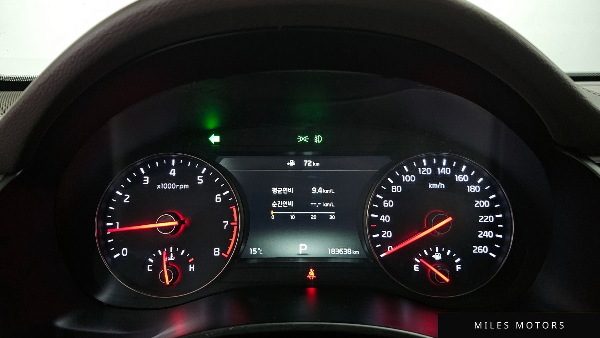 Kia K7 2016 — миниатюра 8