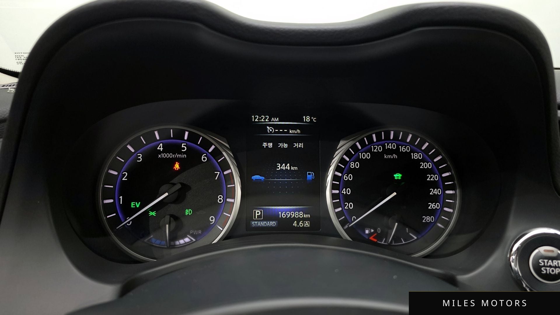 Infiniti Q50 2016 — миниатюра 8