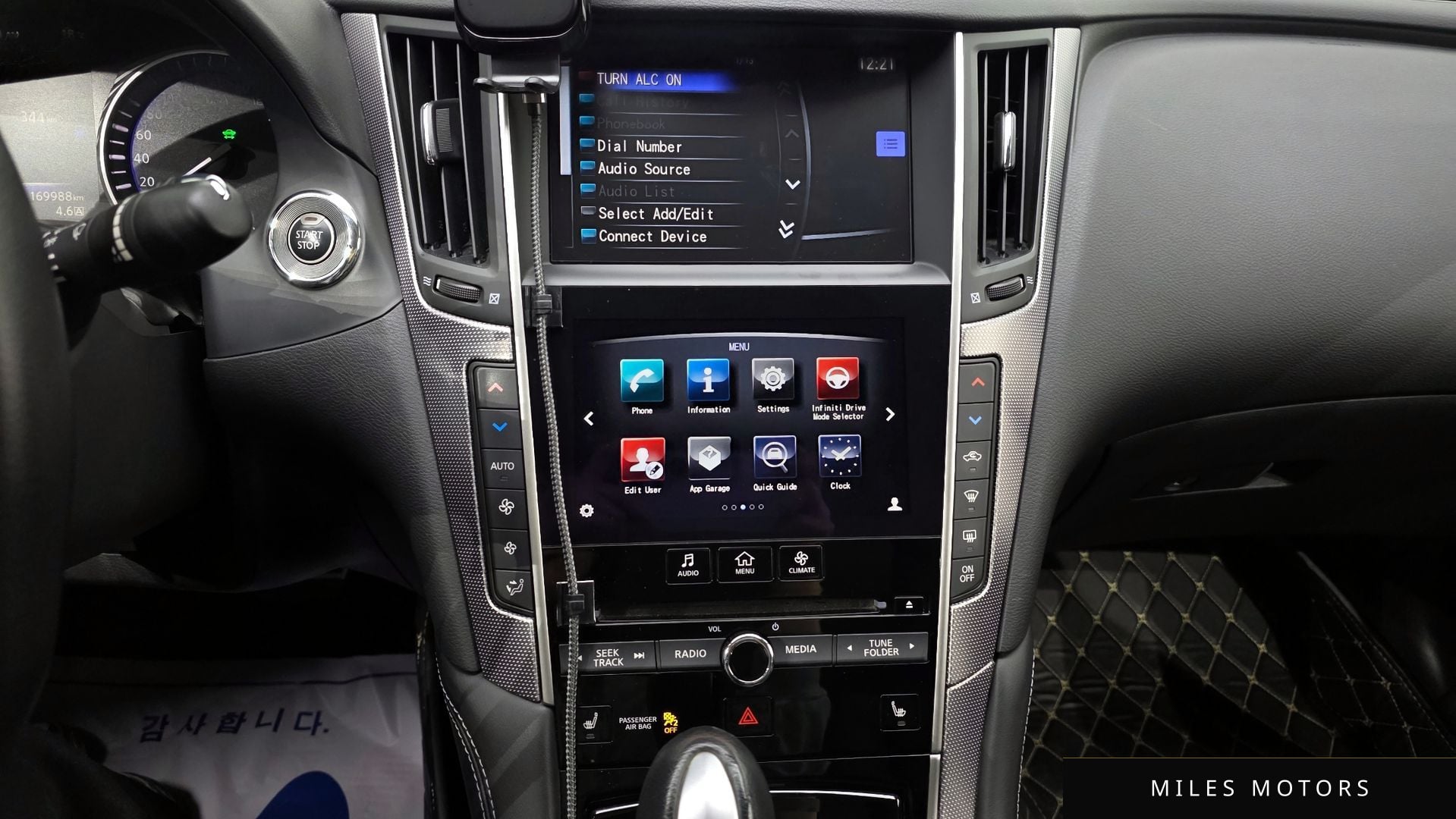 Infiniti Q50 2016 — миниатюра 16