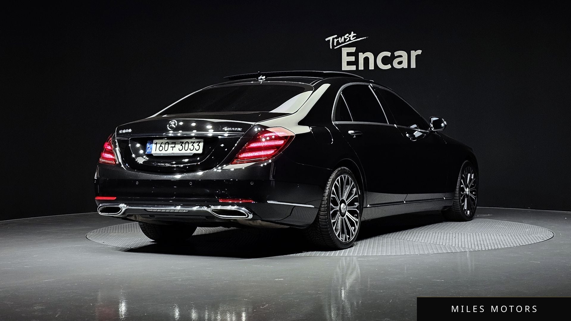Mercedes-Benz S-클래스 W222 2020 — миниатюра 2