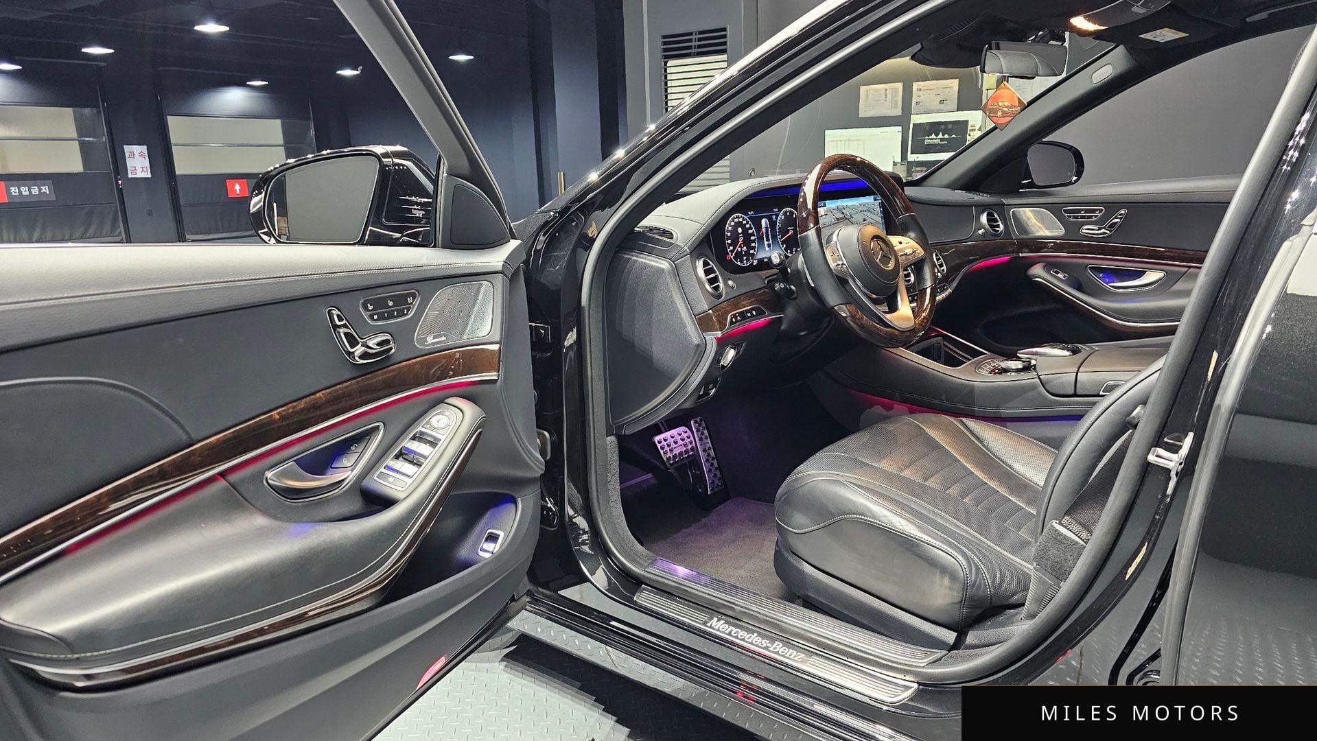 Mercedes-Benz S-클래스 W222 2020 — миниатюра 11