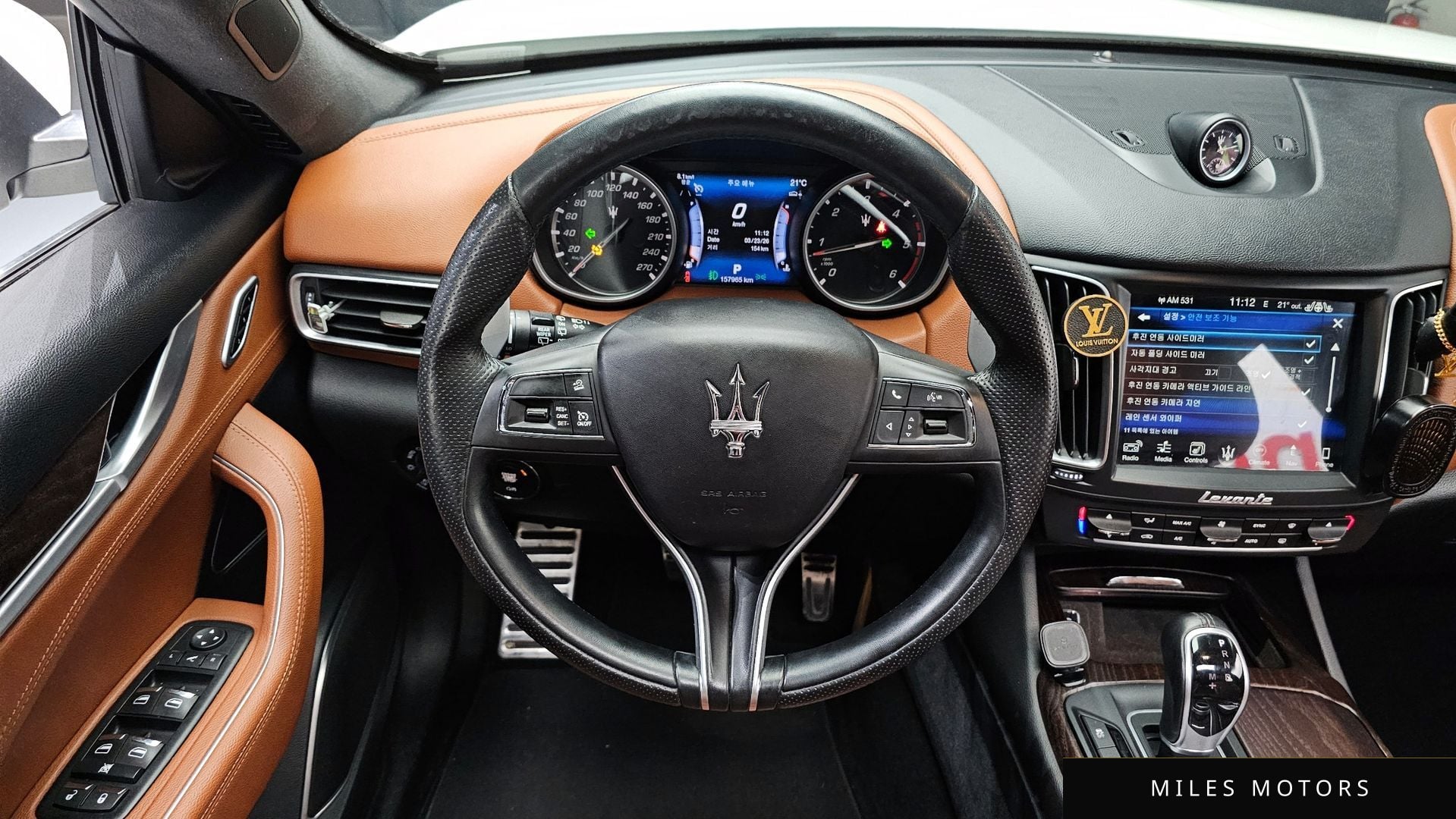 Maserati Levante 2017 — миниатюра 13