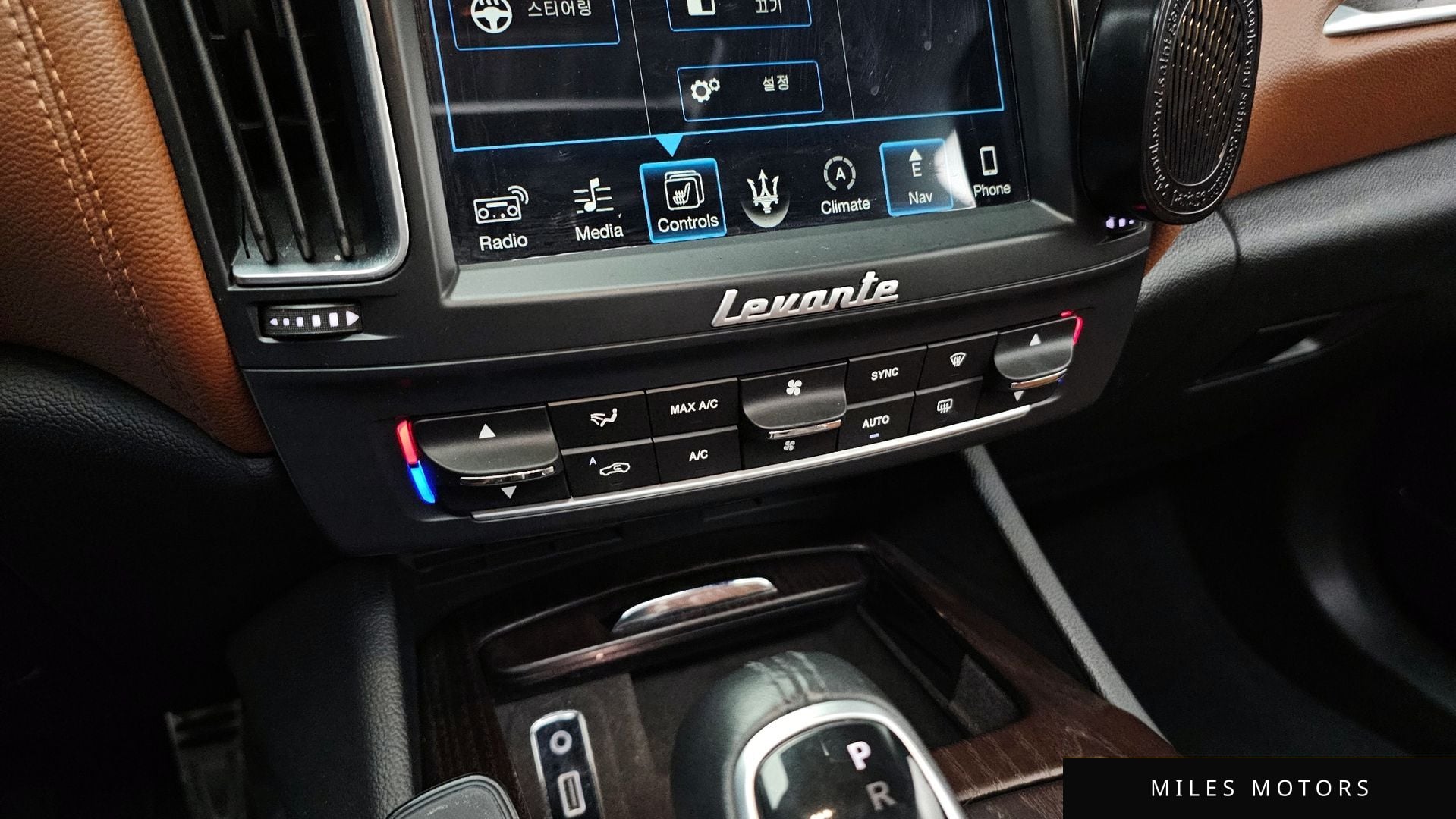 Maserati Levante 2017 — миниатюра 15