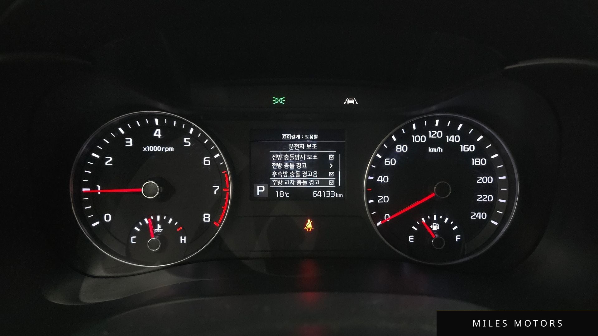 Kia K3 2019 — миниатюра 8