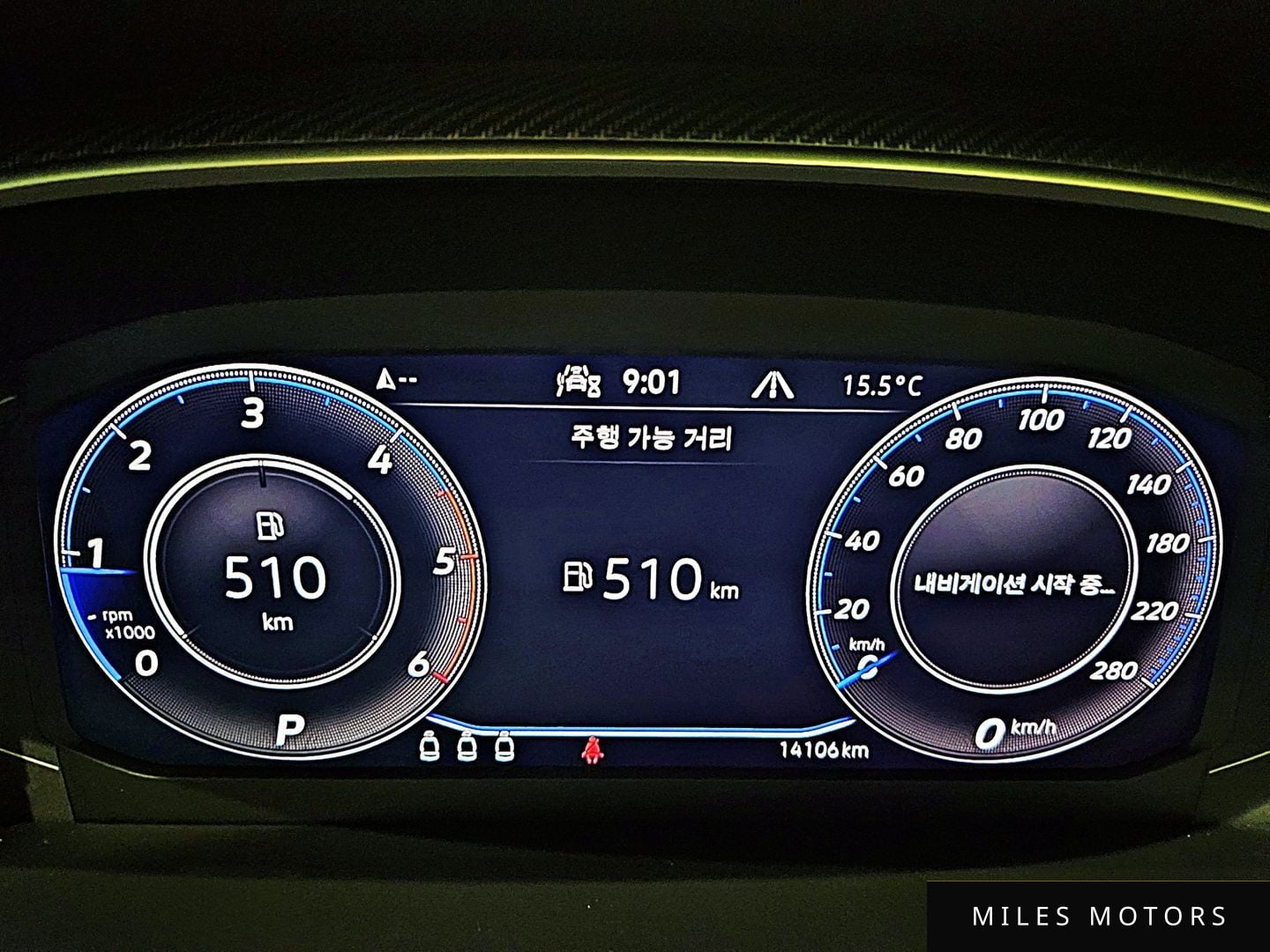 Volkswagen Arteon 2023 — миниатюра 8