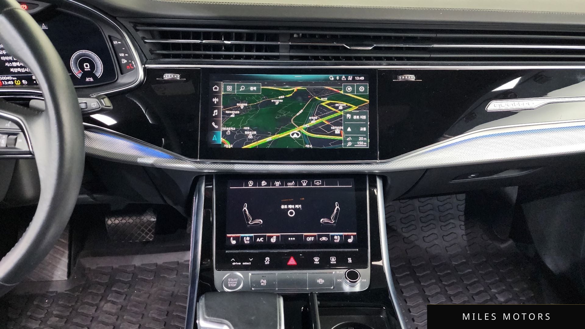 Audi Q8 (4M) 2020 — миниатюра 14