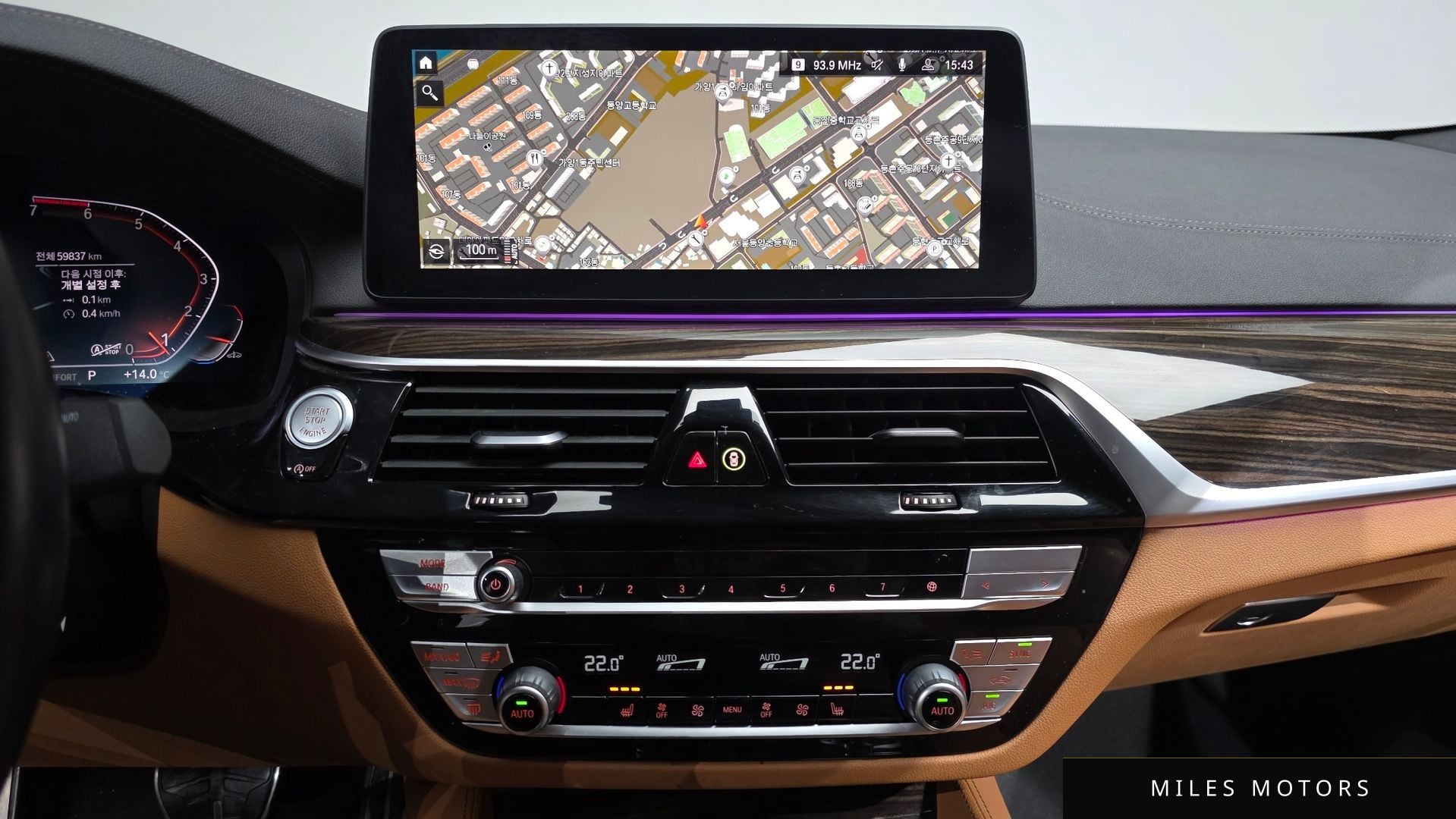 BMW 5시리즈 (G30) 2022 — миниатюра 14