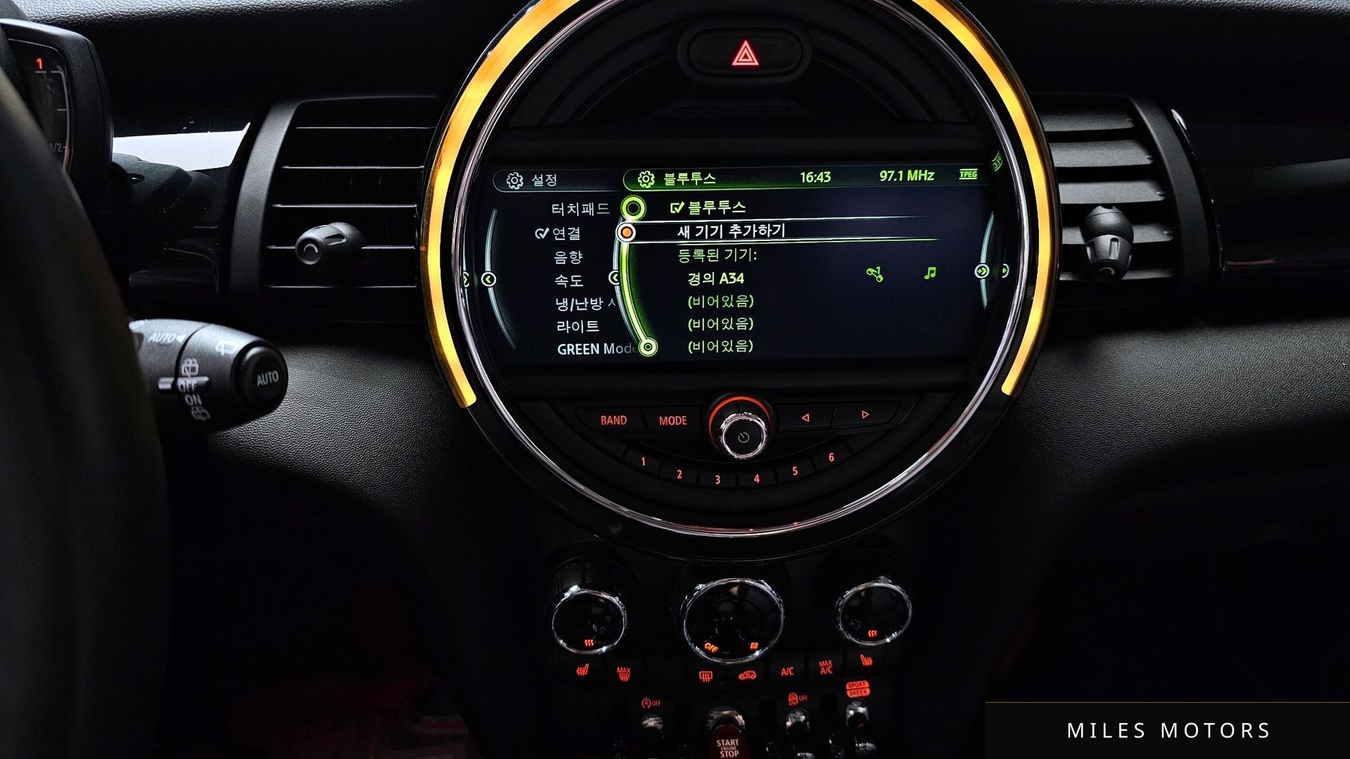 MINI 쿠퍼 2018 — миниатюра 15