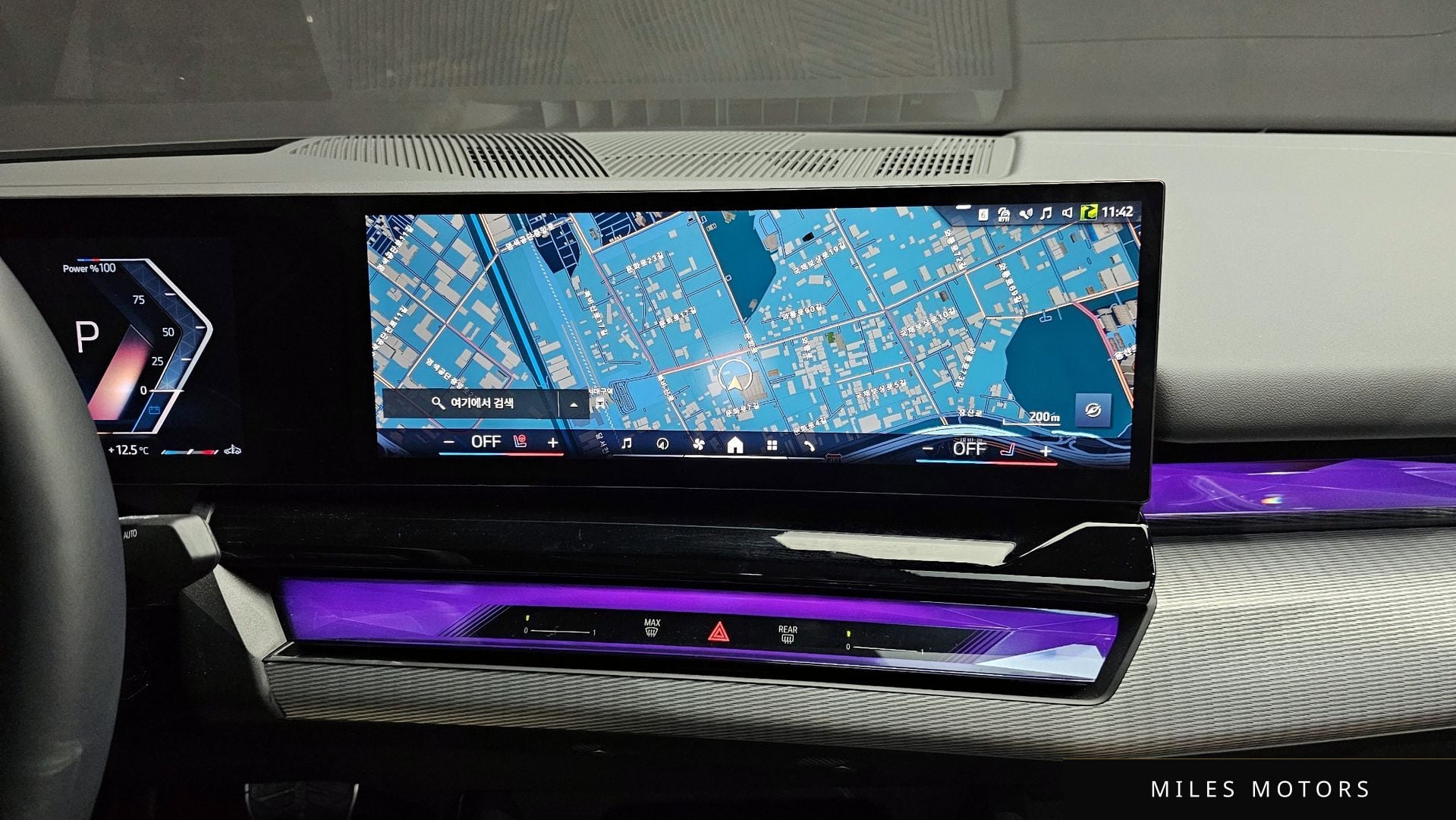 BMW 5시리즈 (G60) 2025 — миниатюра 15