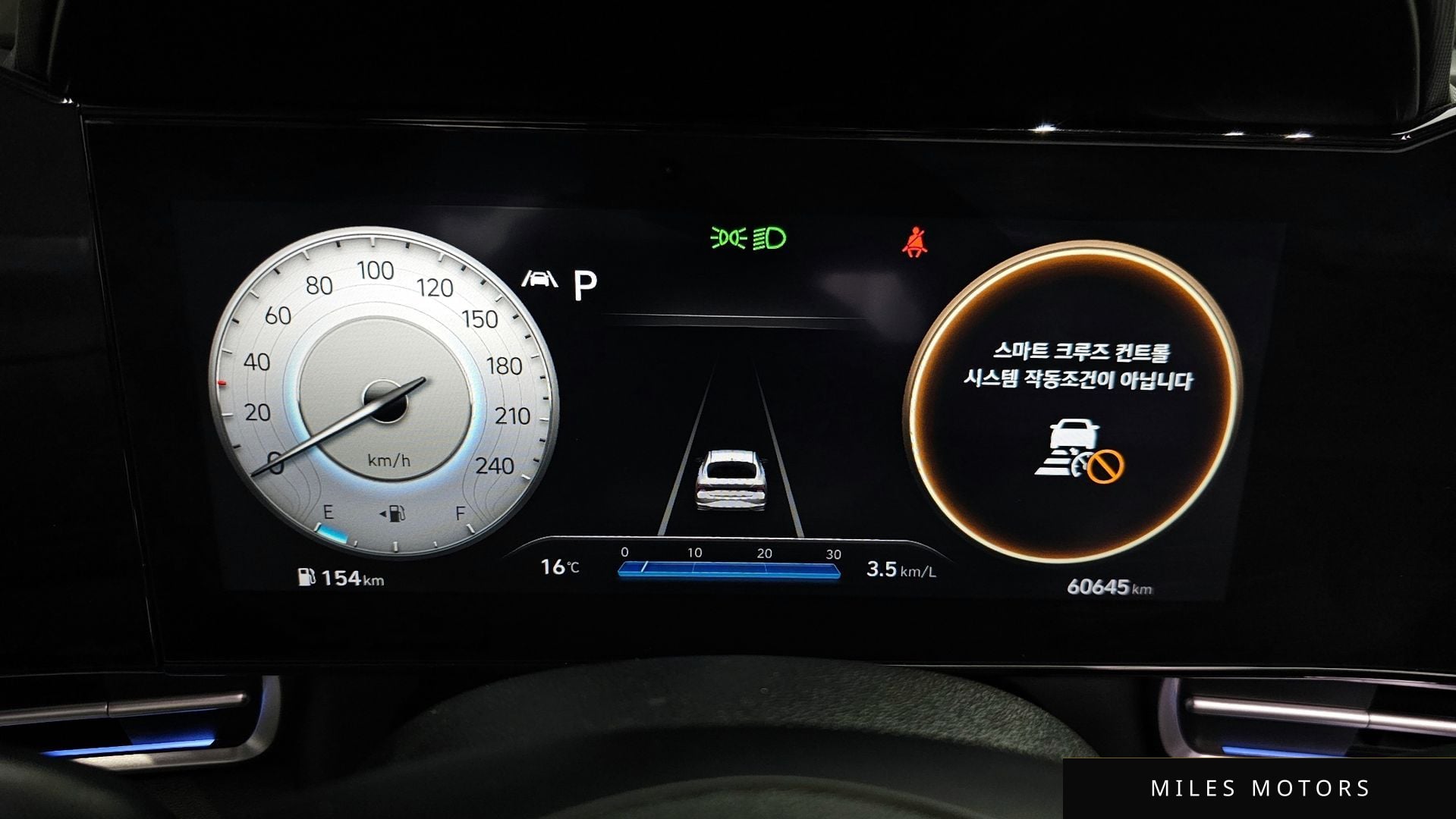 Hyundai AVANTE 2021 — миниатюра 8