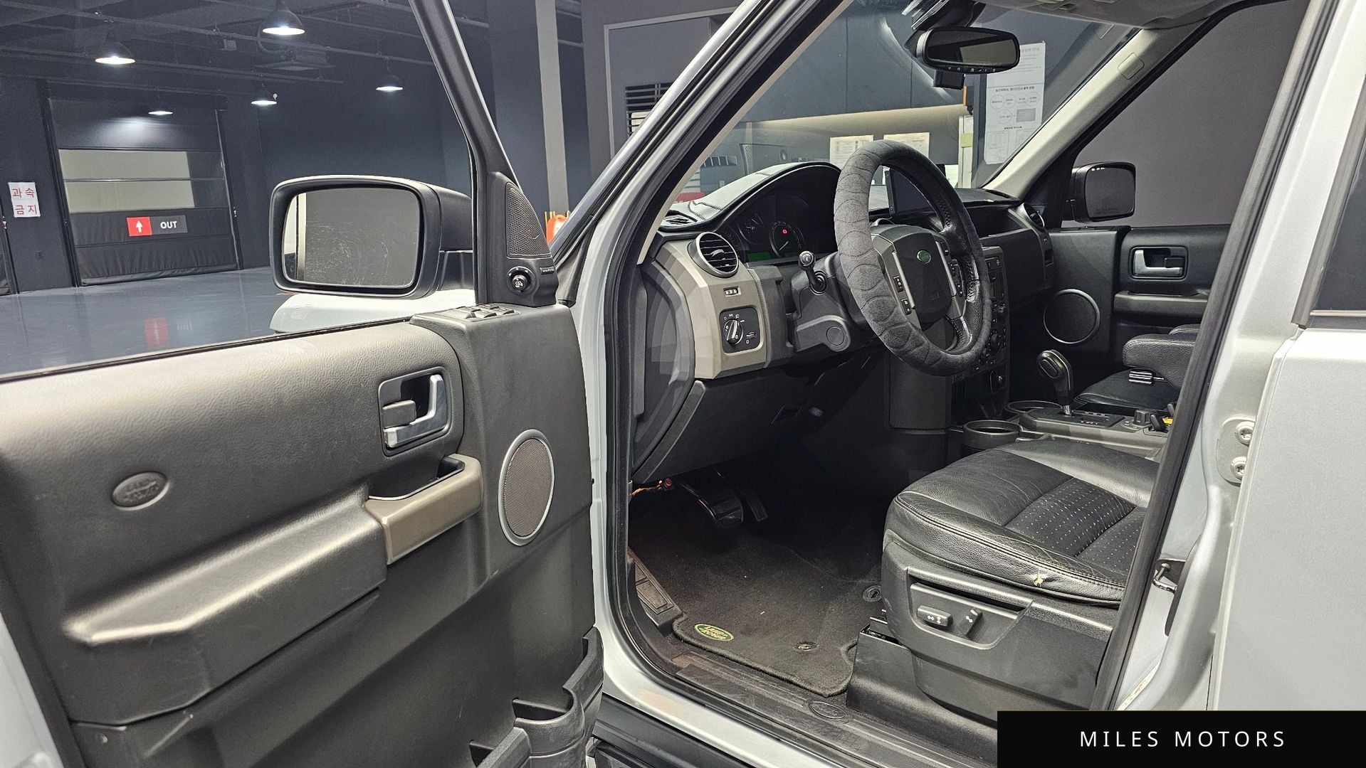 Land Rover Discovery 2006 — миниатюра 11