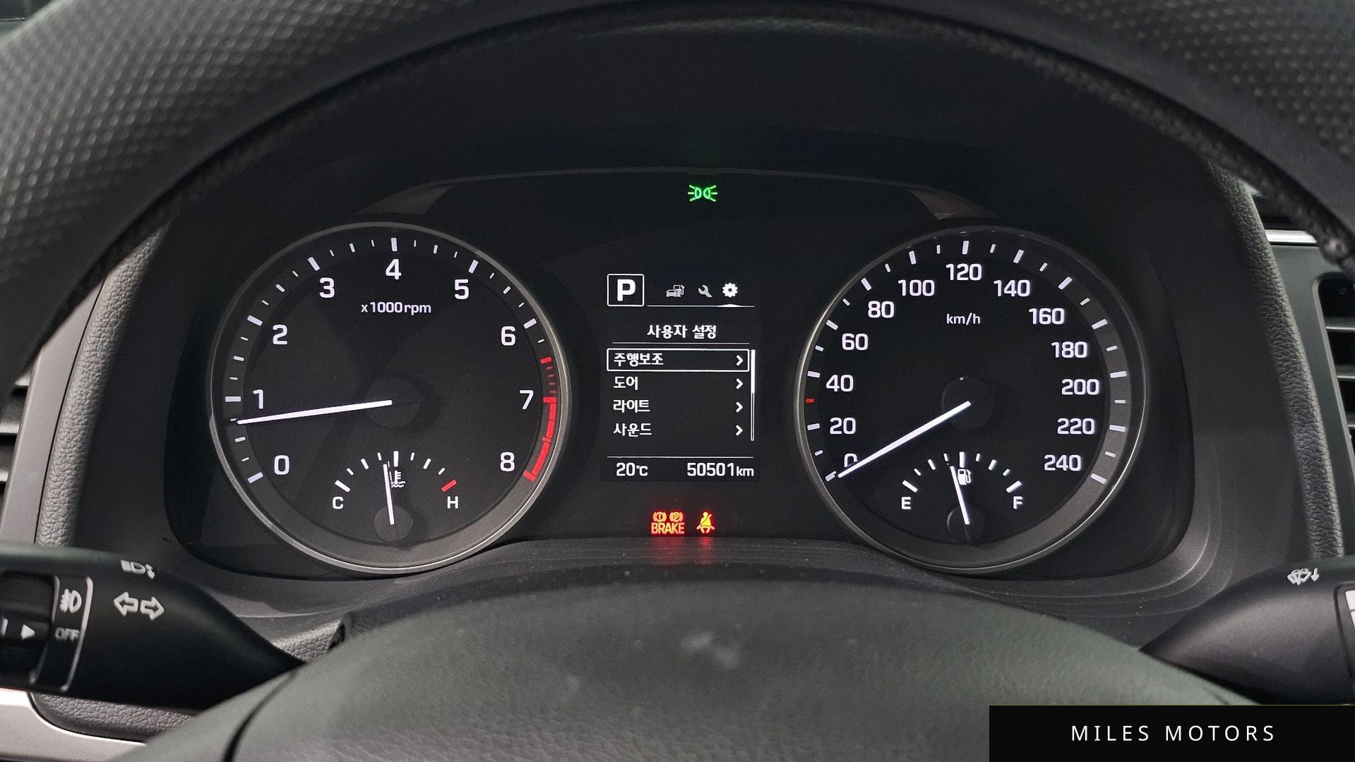 Hyundai AVANTE 2018 — миниатюра 8