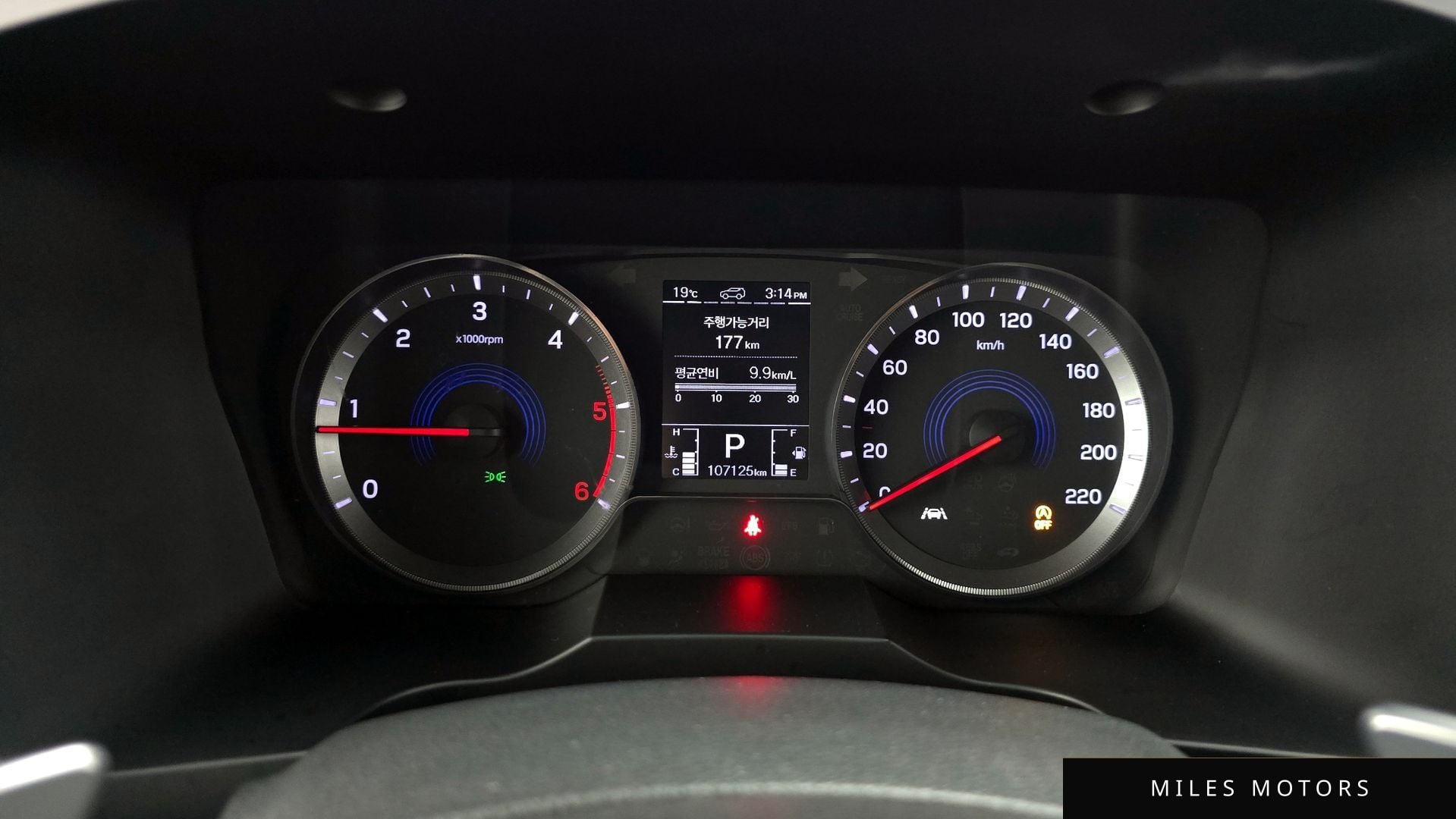 KG Mobility Beautiful Korando 2019 — миниатюра 8
