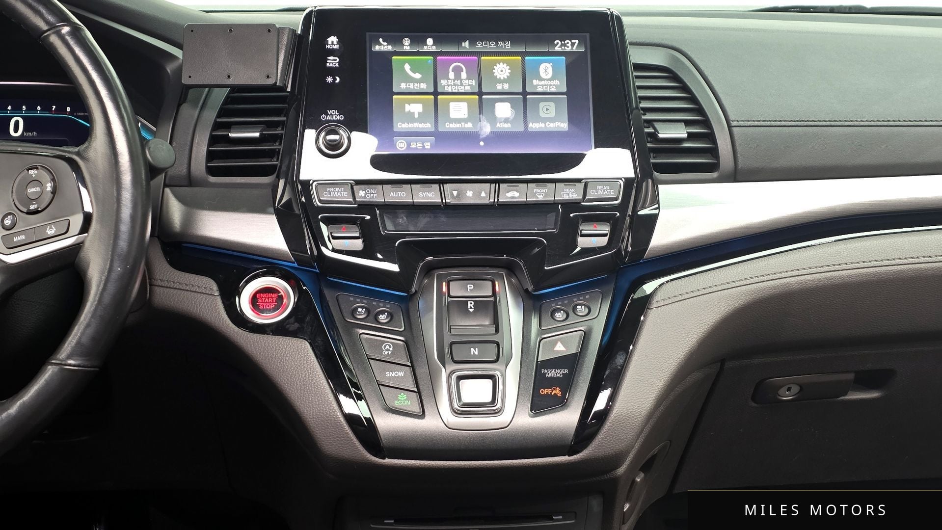 Honda 오딧세이 2018 — миниатюра 14