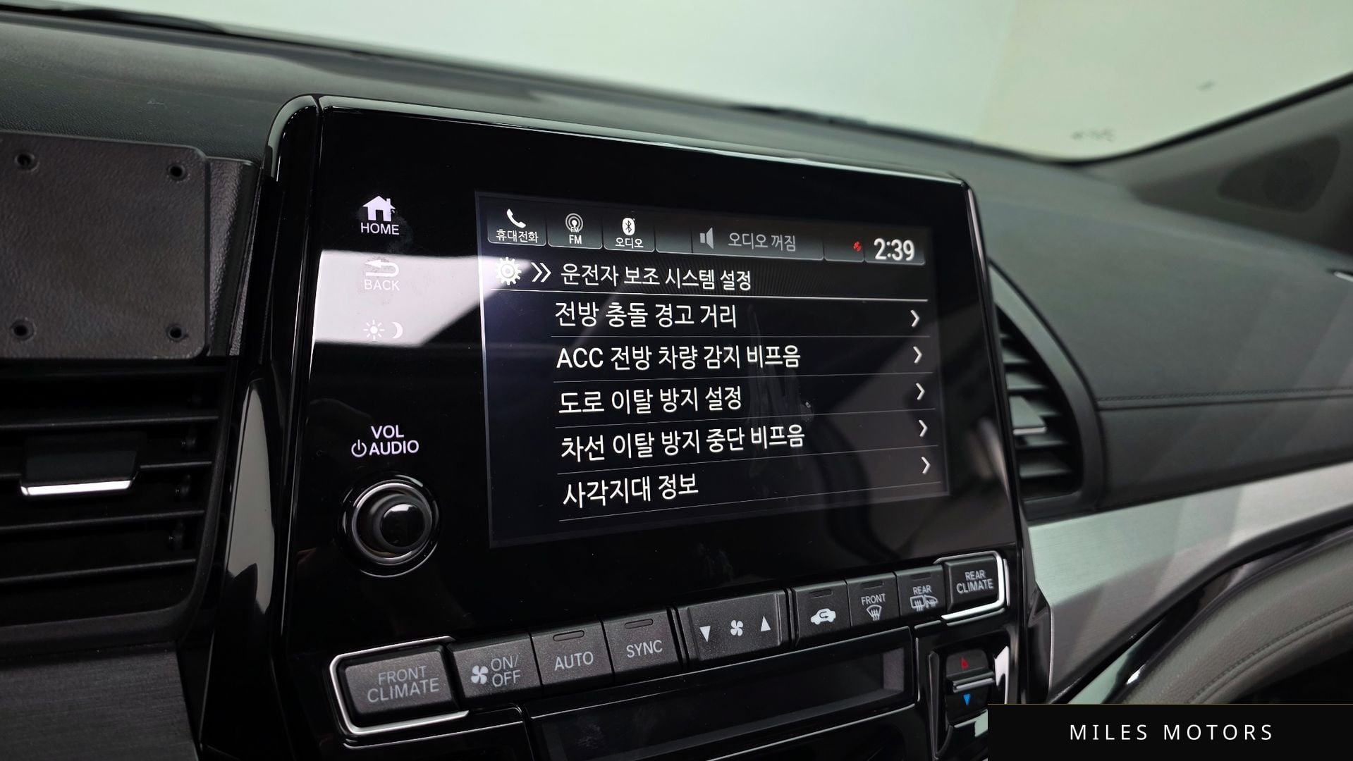Honda 오딧세이 2018 — миниатюра 16