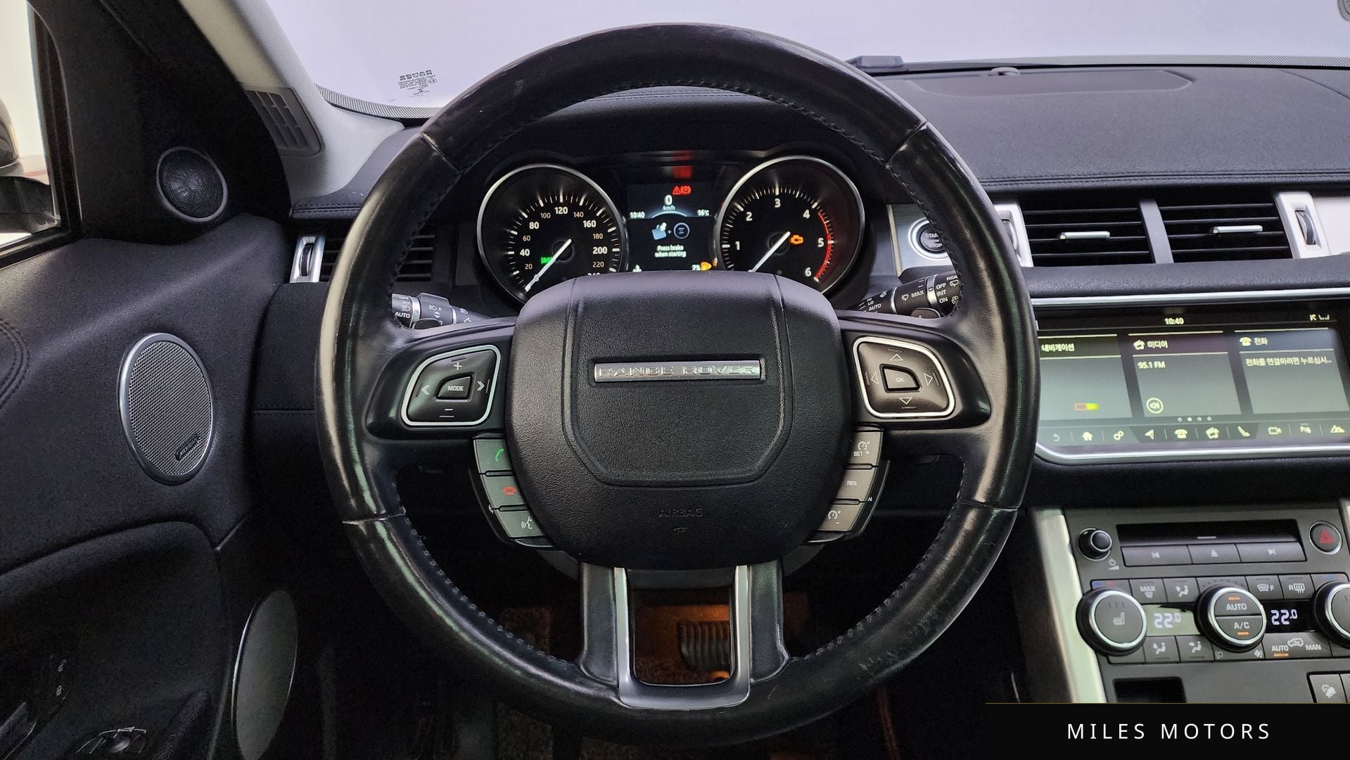 Land Rover 레인지로버 이보크 2018 — миниатюра 13