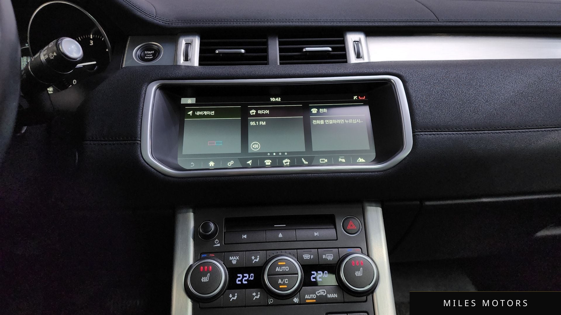 Land Rover 레인지로버 이보크 2018 — миниатюра 15