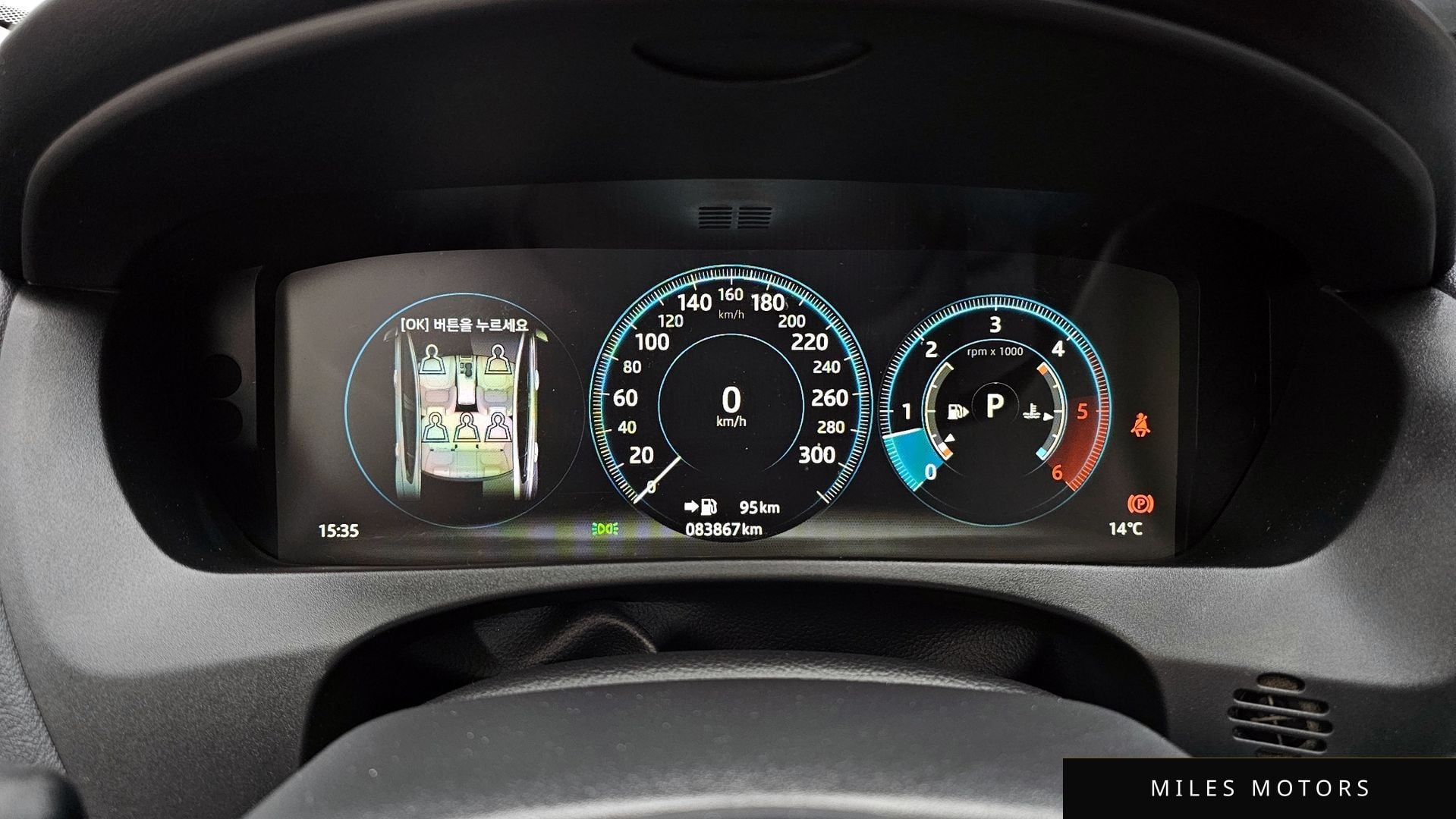 Jaguar XE 2018 — миниатюра 8