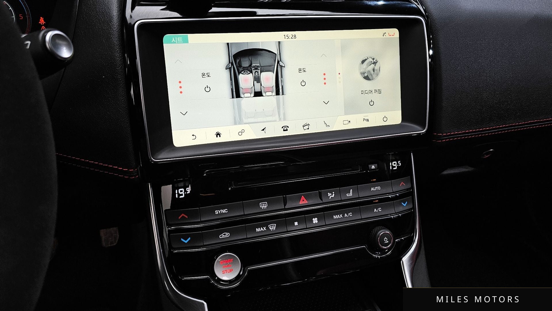 Jaguar XE 2018 — миниатюра 15