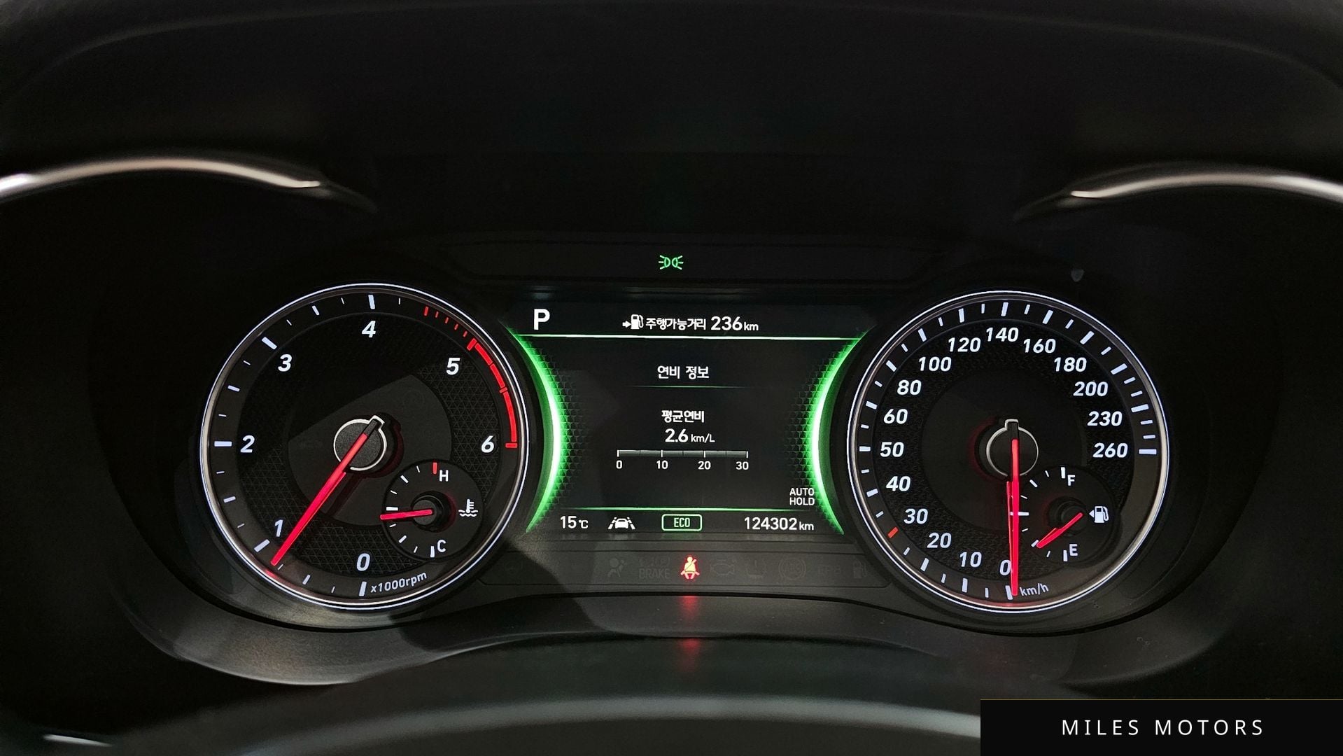 Genesis G70 2018 — миниатюра 8