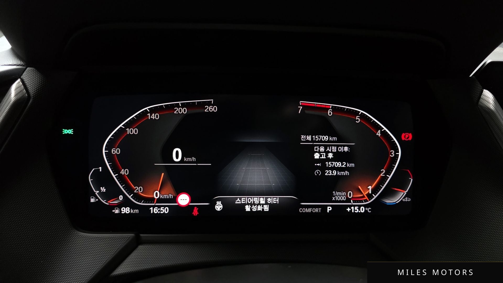 BMW 2-Series 2023 — миниатюра 8