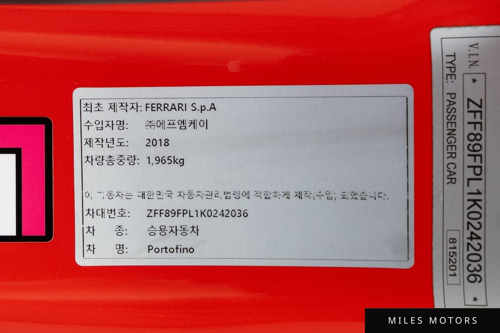 Ferrari Portofino 2019 — миниатюра 11
